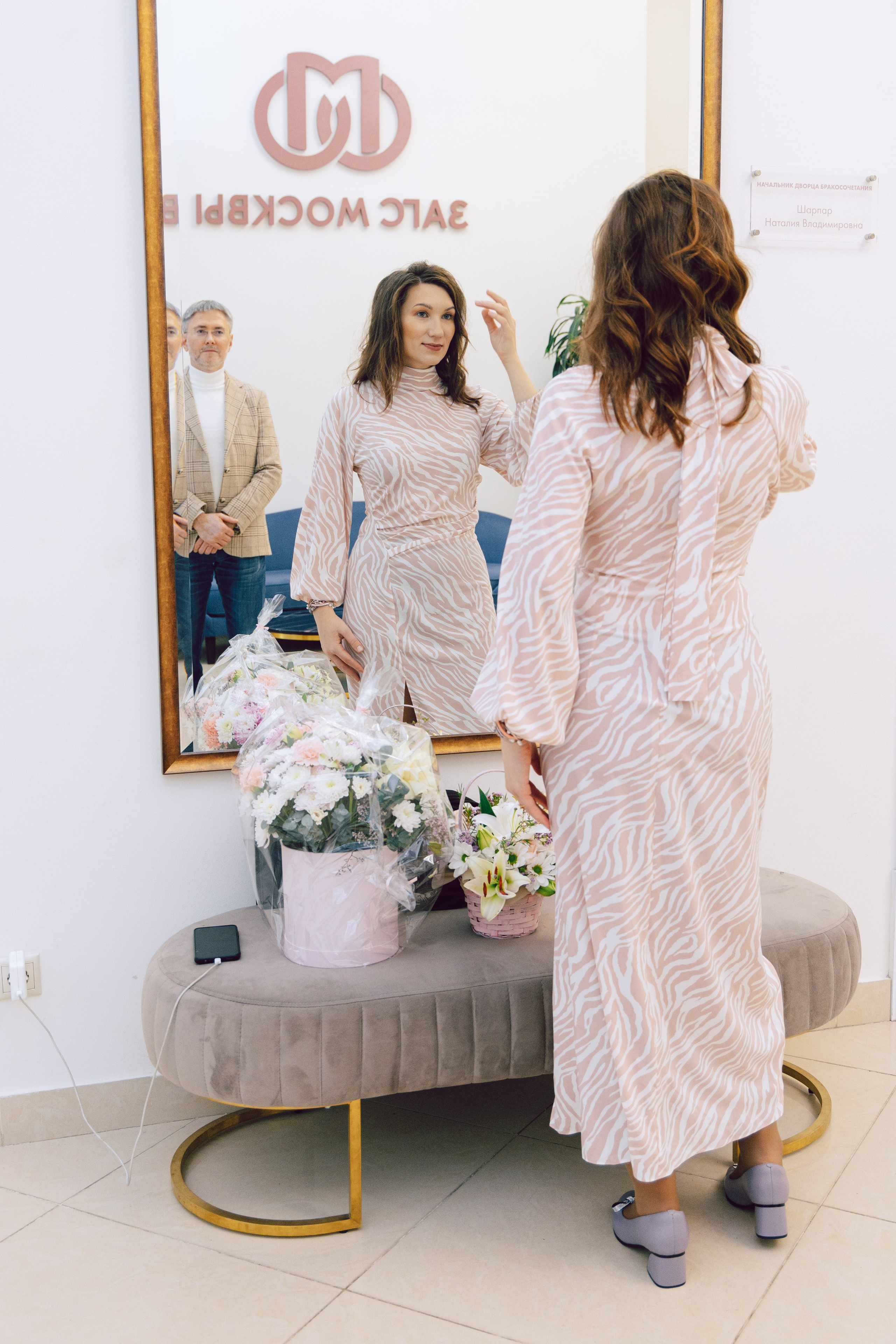 Свадебный день Натальи и Алексея. Семейный Фотограф в Москве Евгения Симоненко