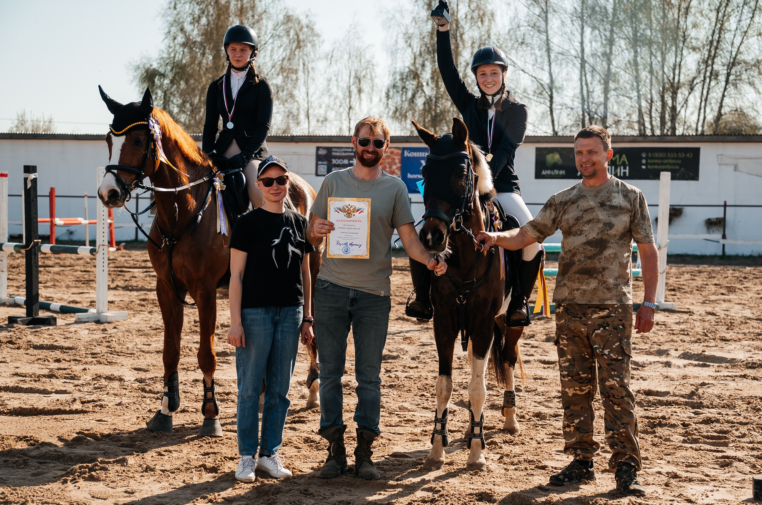 КСК Алекановский 19–20 апреля 2025. Фотограф Рязань