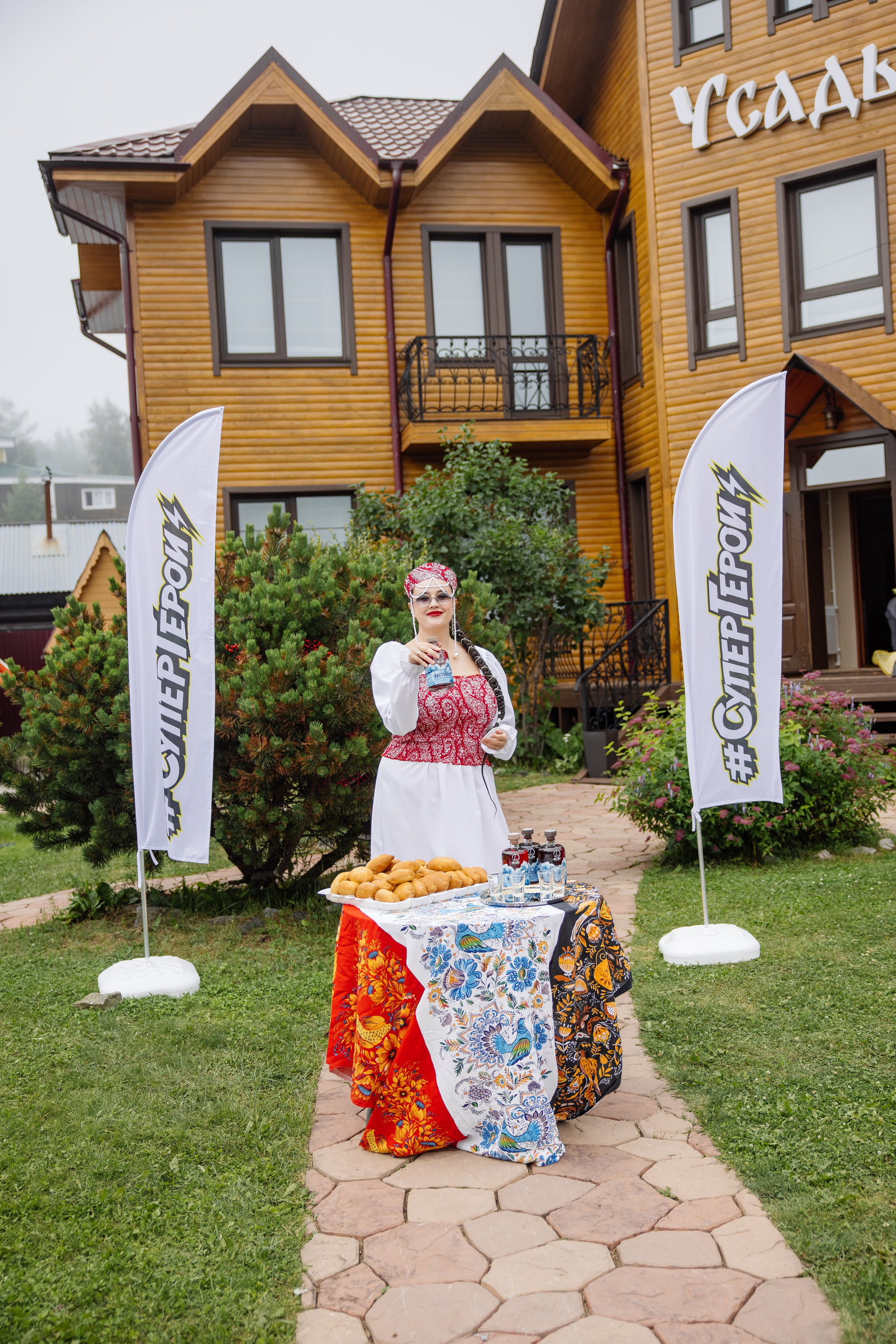 GreenWay Super School BAIKAL day 1. Свадебный фотограф в Иркутске Бобылев Никита