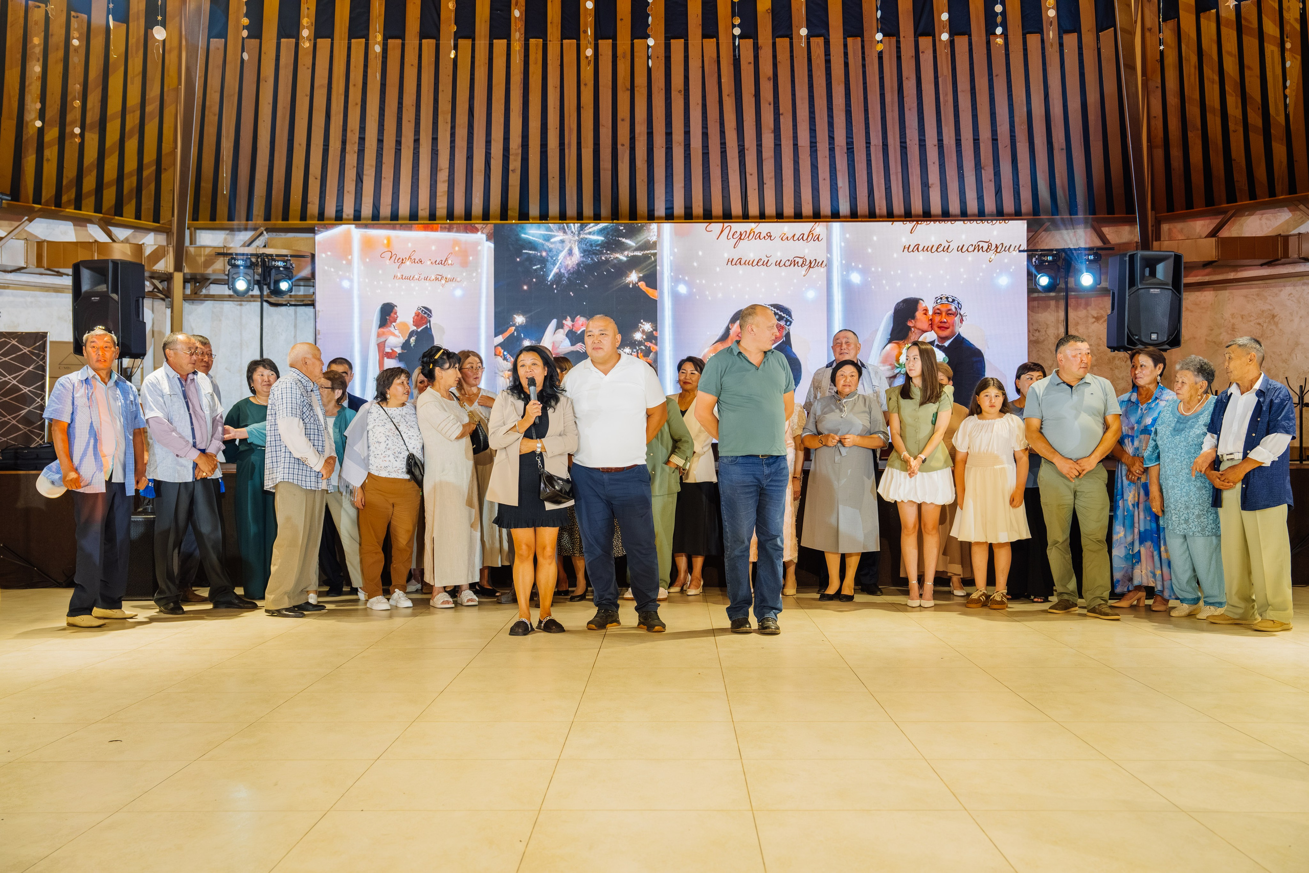 Всё начинается с любви. Свадебный фотограф в Иркутске Бобылев Никита