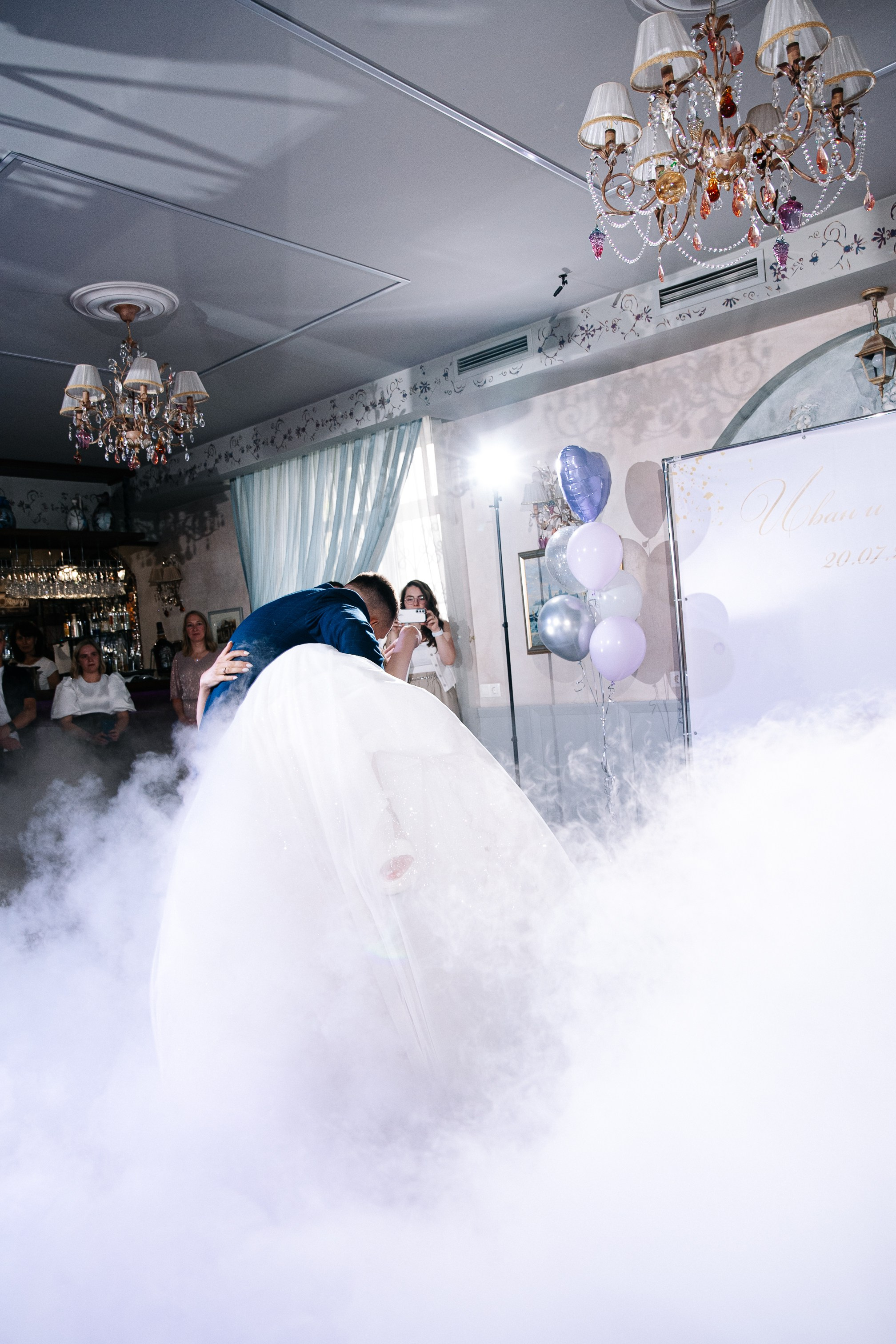 Иван и Анна. Свадебный и семейный фотограф в Коломне Мария Мусатова