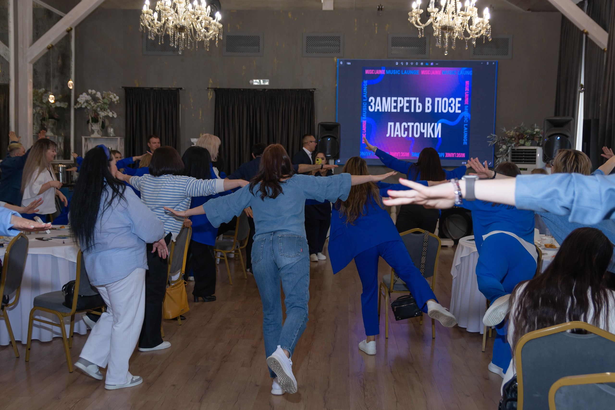 Мастер-класс Дмитрия Питерского