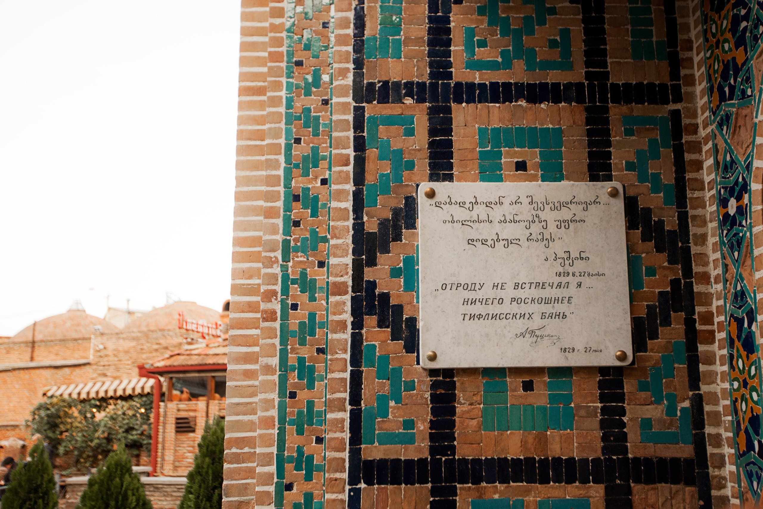 Adventure report. Evgeniia Sinkevich. Photographer in Riga and Europe