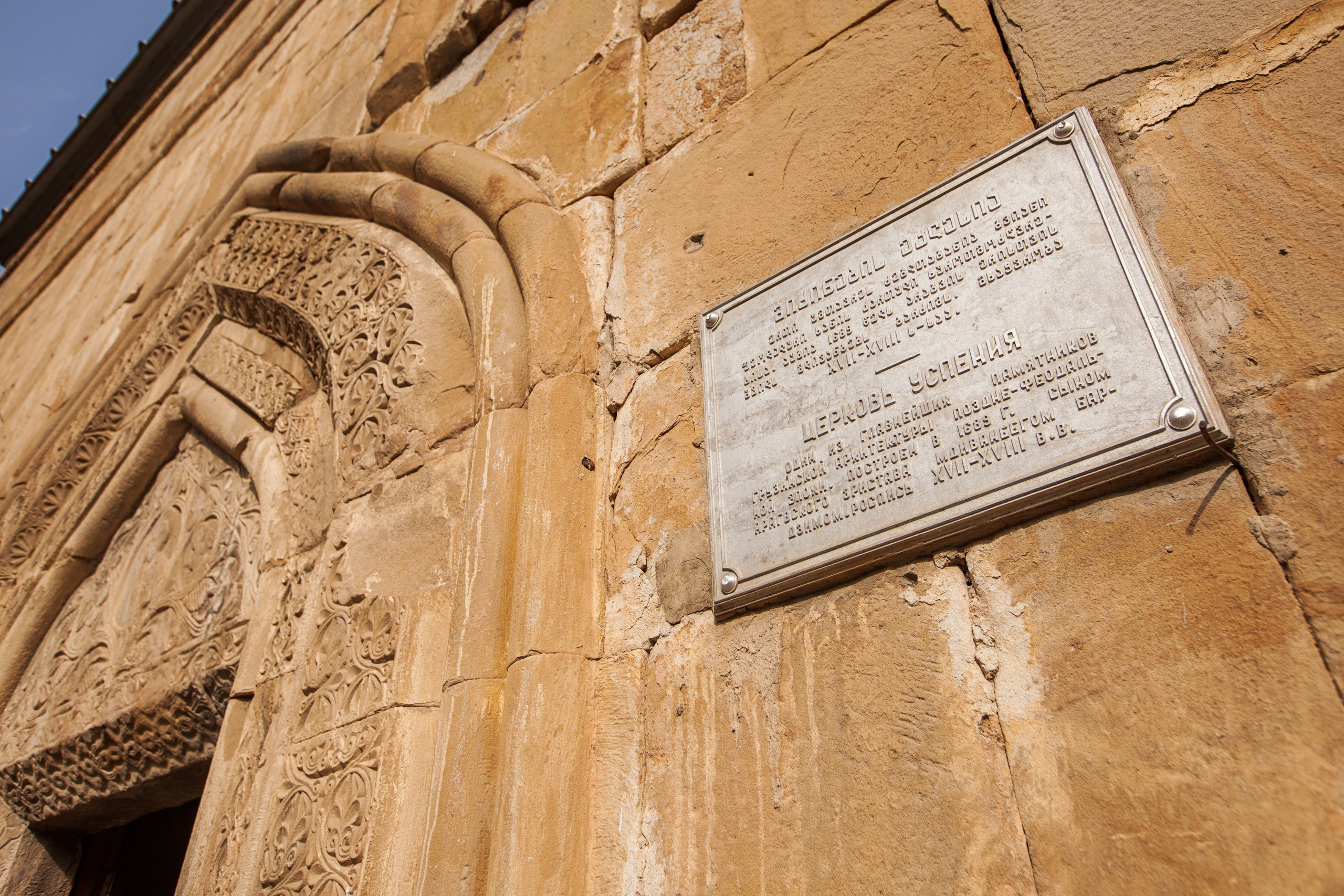 Adventure report. Evgeniia Sinkevich. Photographer in Riga and Europe