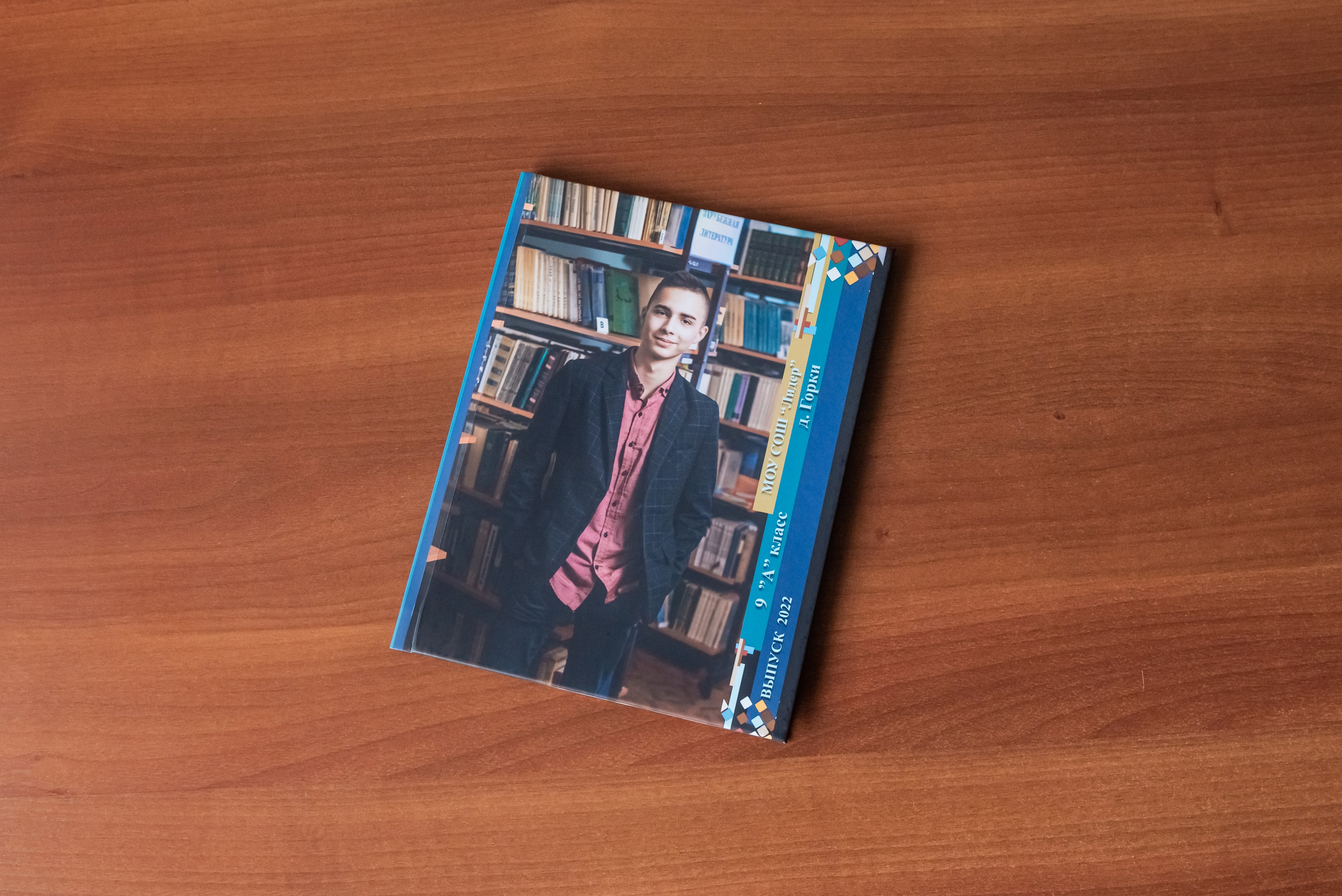 Радуга. Фотограф Гончарова Анна г. Можайск