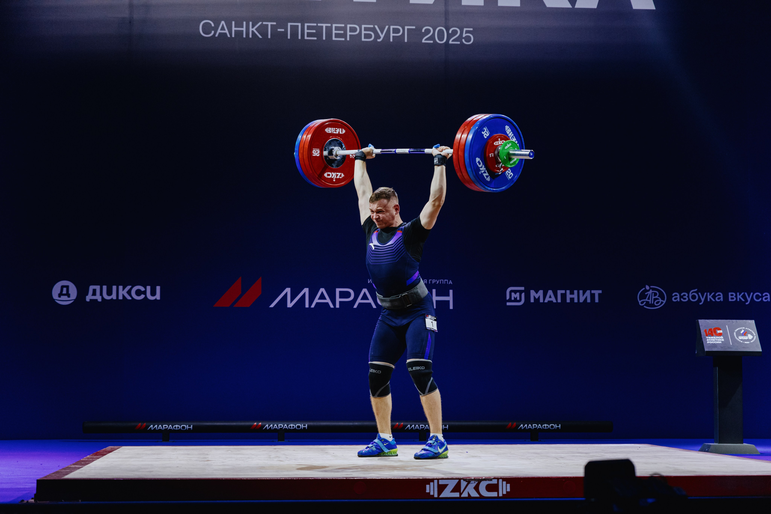 Чемпионат России по тяжелой атлетике 2025. Фотограф в Москве и Санкт-Петербурге Дарина