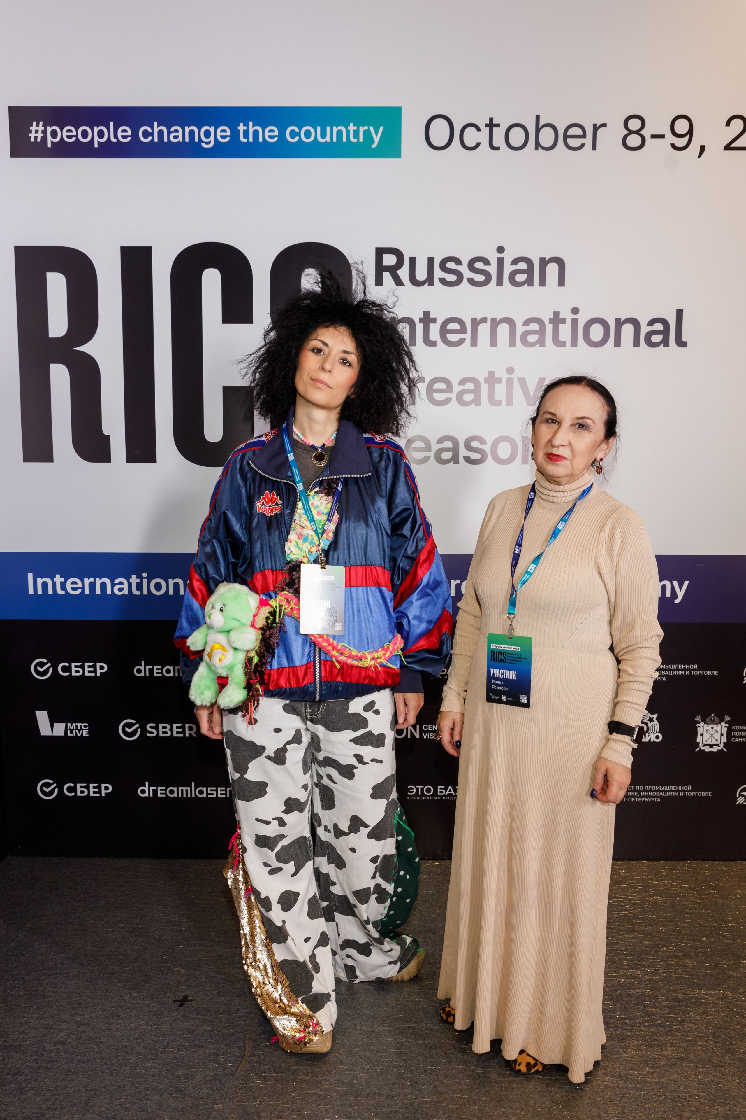 Международная конференция по креативной экономике 2025. Фотограф в Москве и Санкт-Петербурге Дарина