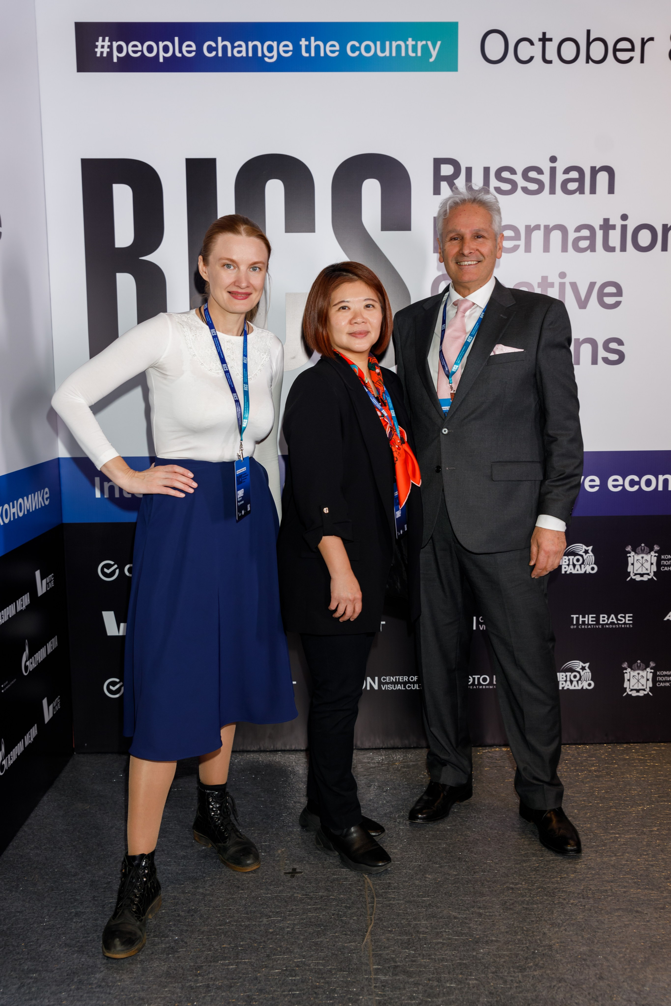 Международная конференция по креативной экономике 2025. Фотограф в Москве и Санкт-Петербурге Дарина