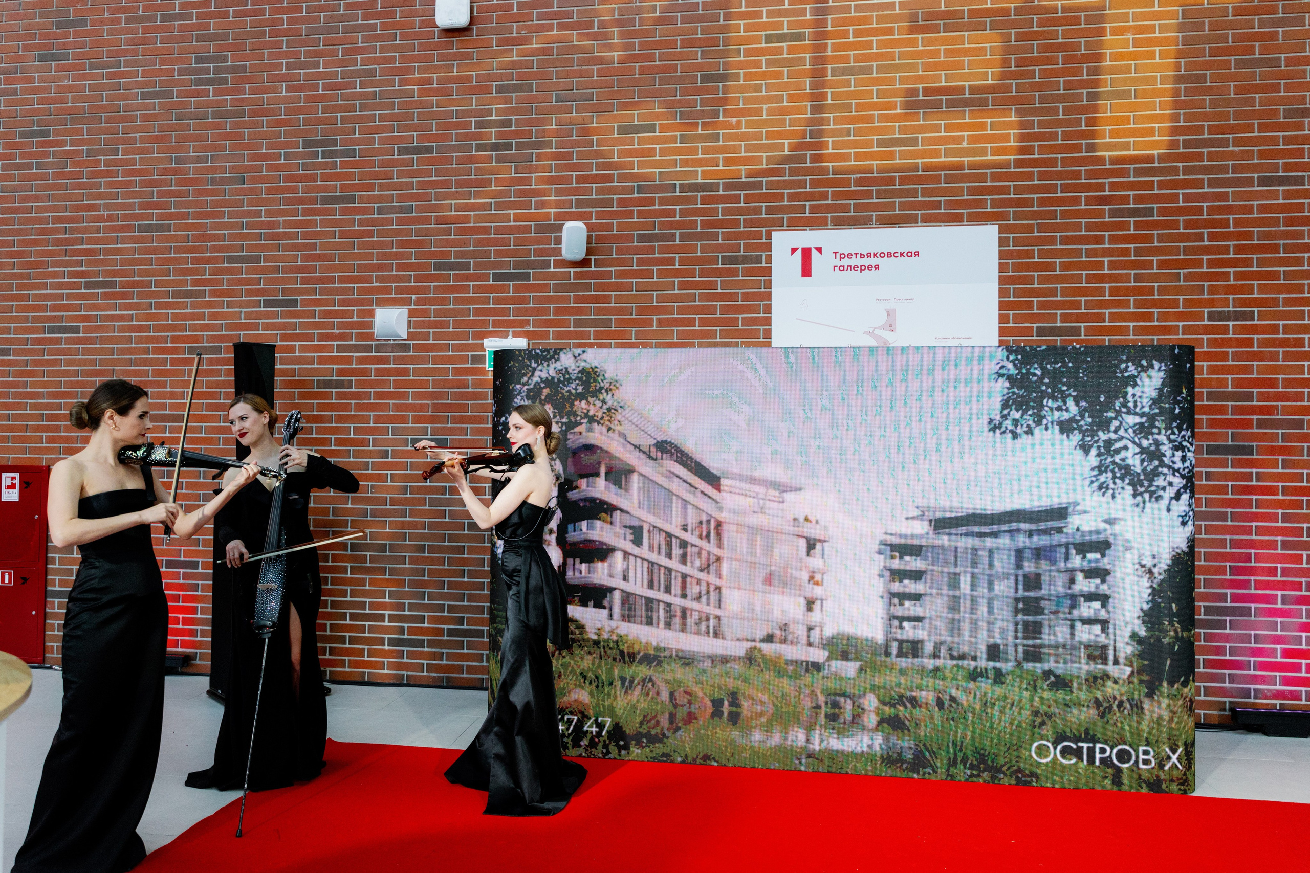 Презентация GET JET в Третьяковской галерее. Фотограф в Москве и Санкт-Петербурге Дарина