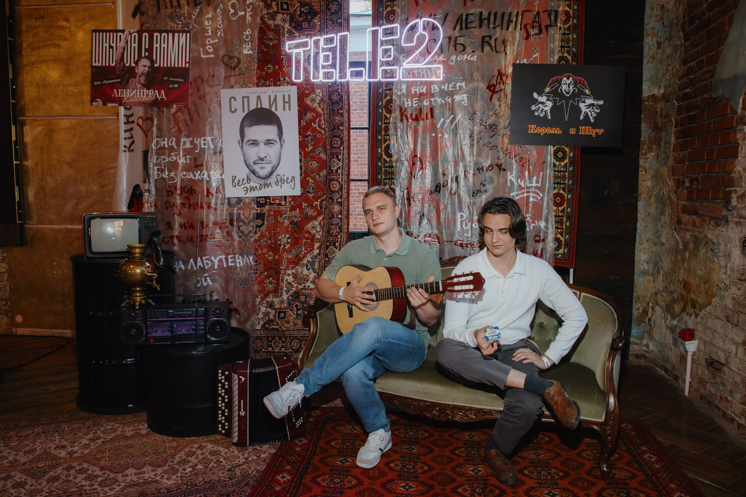 Компания Теле 2. Фотограф в Москве и Санкт-Петербурге Дарина