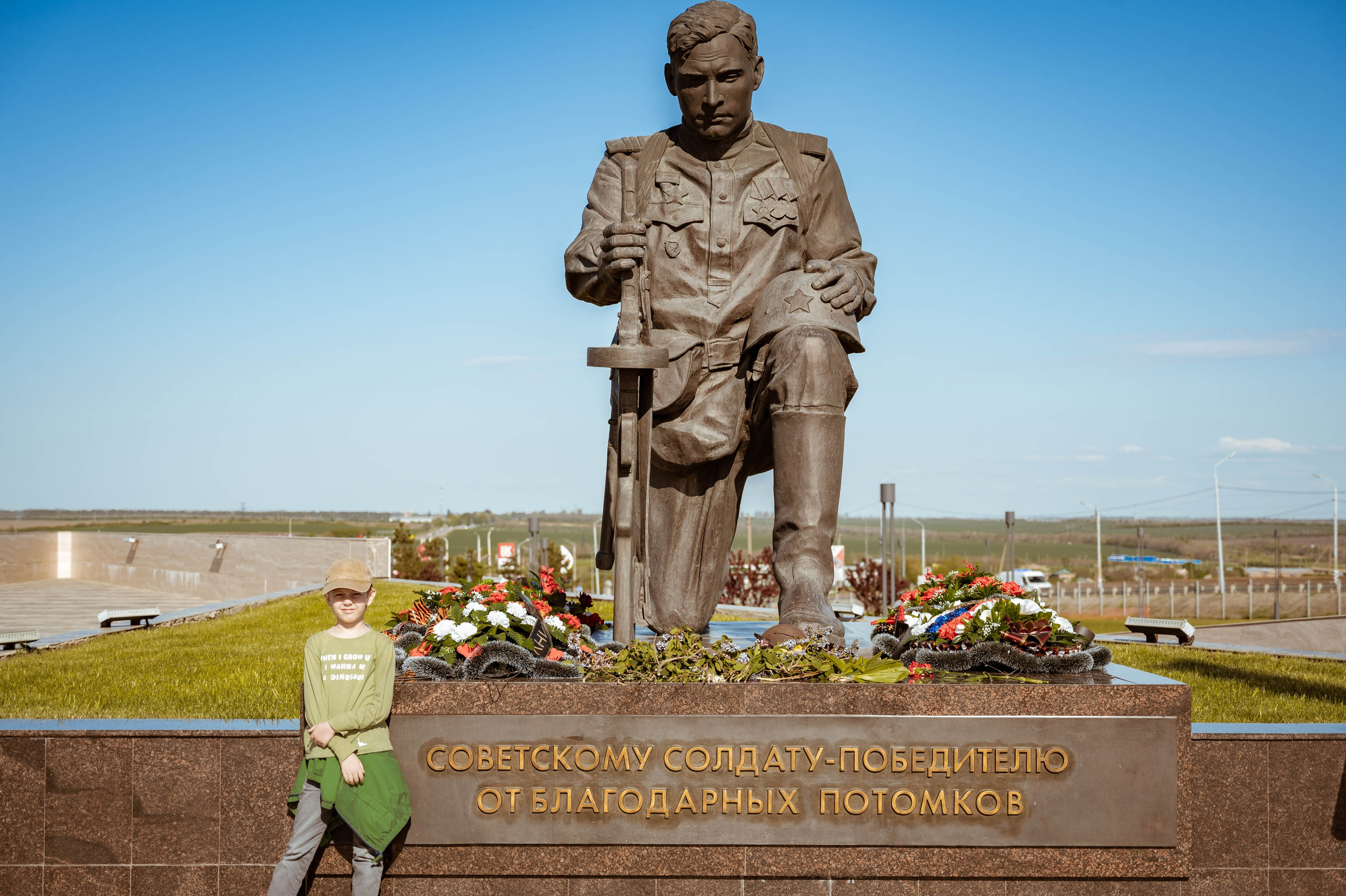 Военно-мемориальный комплекс Самбекские высоты. Семейный фотограф г. Ростов-на Дону Бобровник Ольга