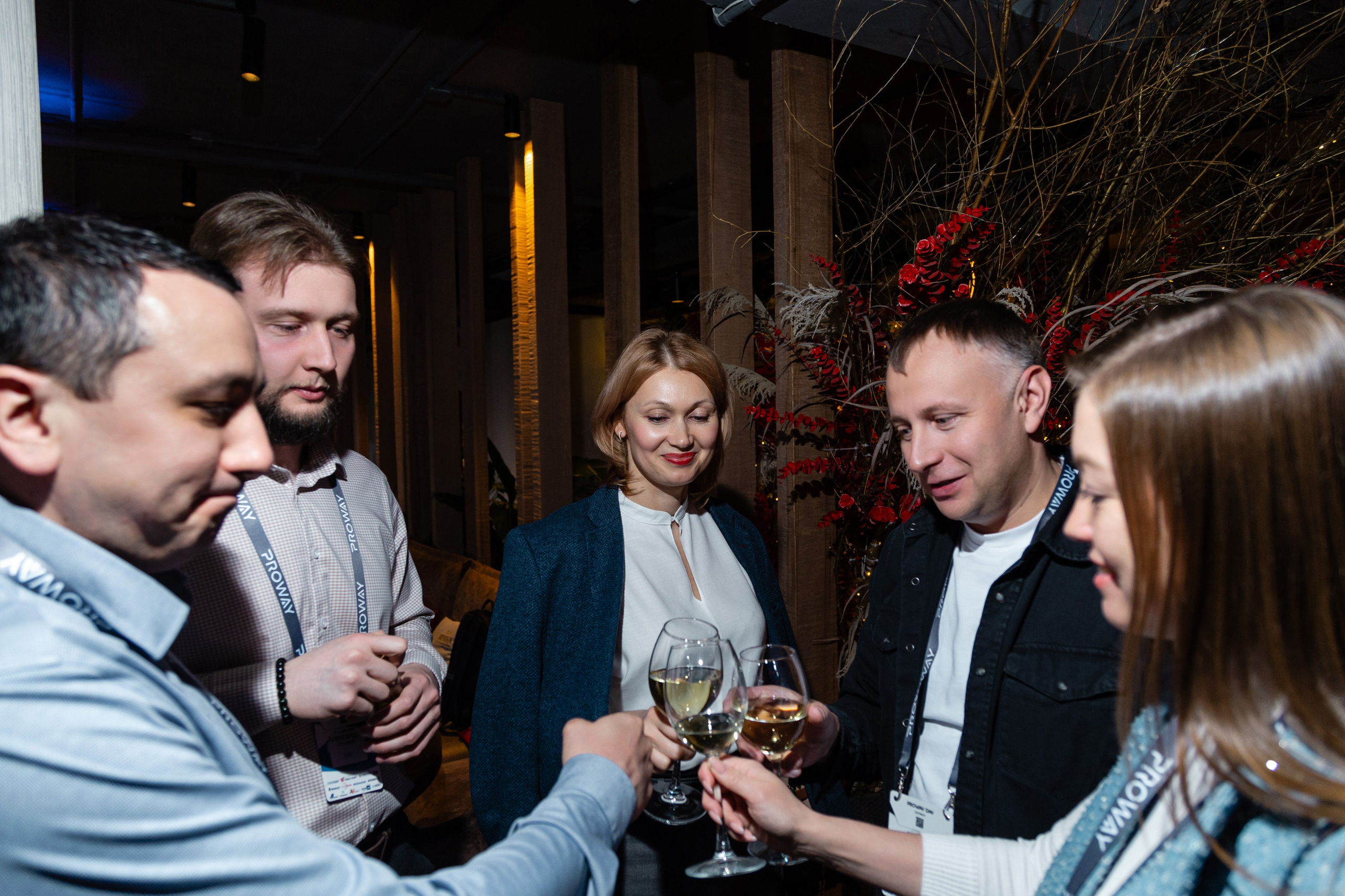 Конференция Proway Day