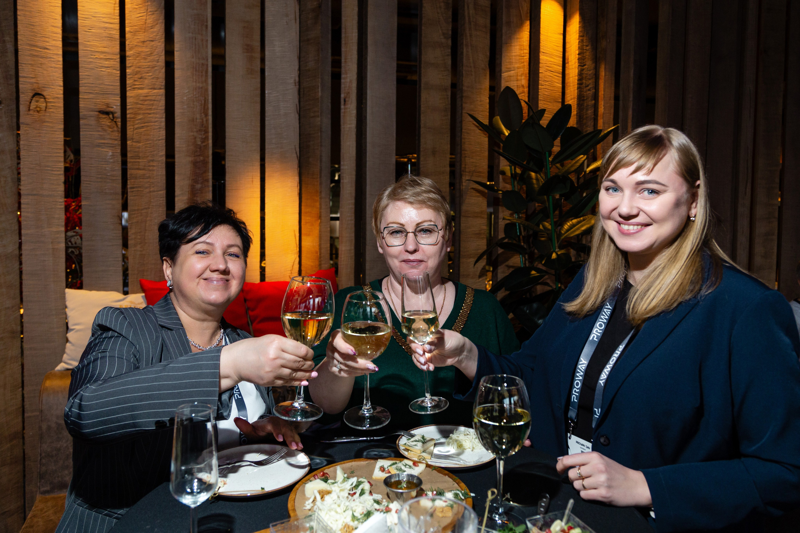 Конференция Proway Day