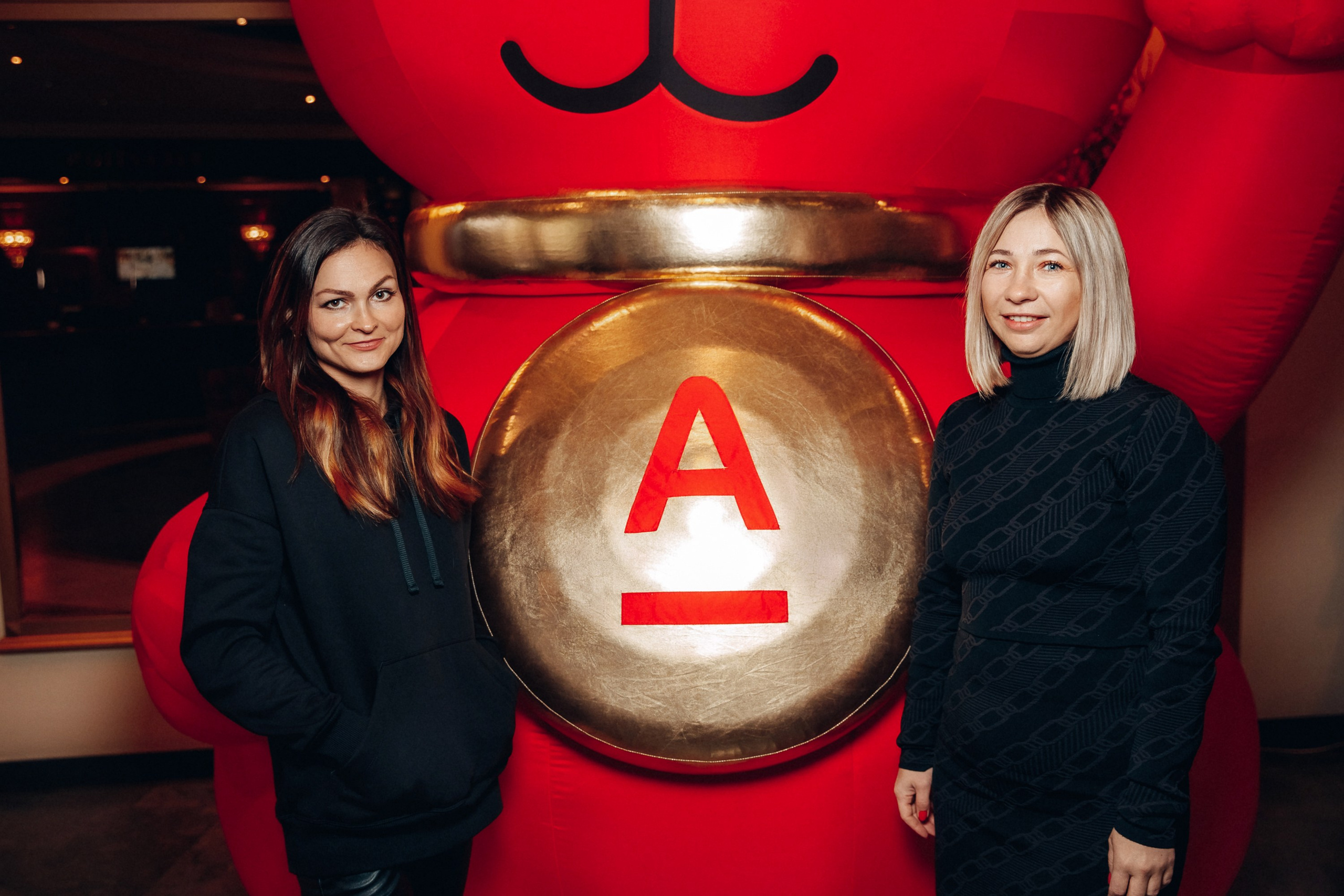 Конференция. Свадебный фотограф Дмитрий Воробьев Ярославль