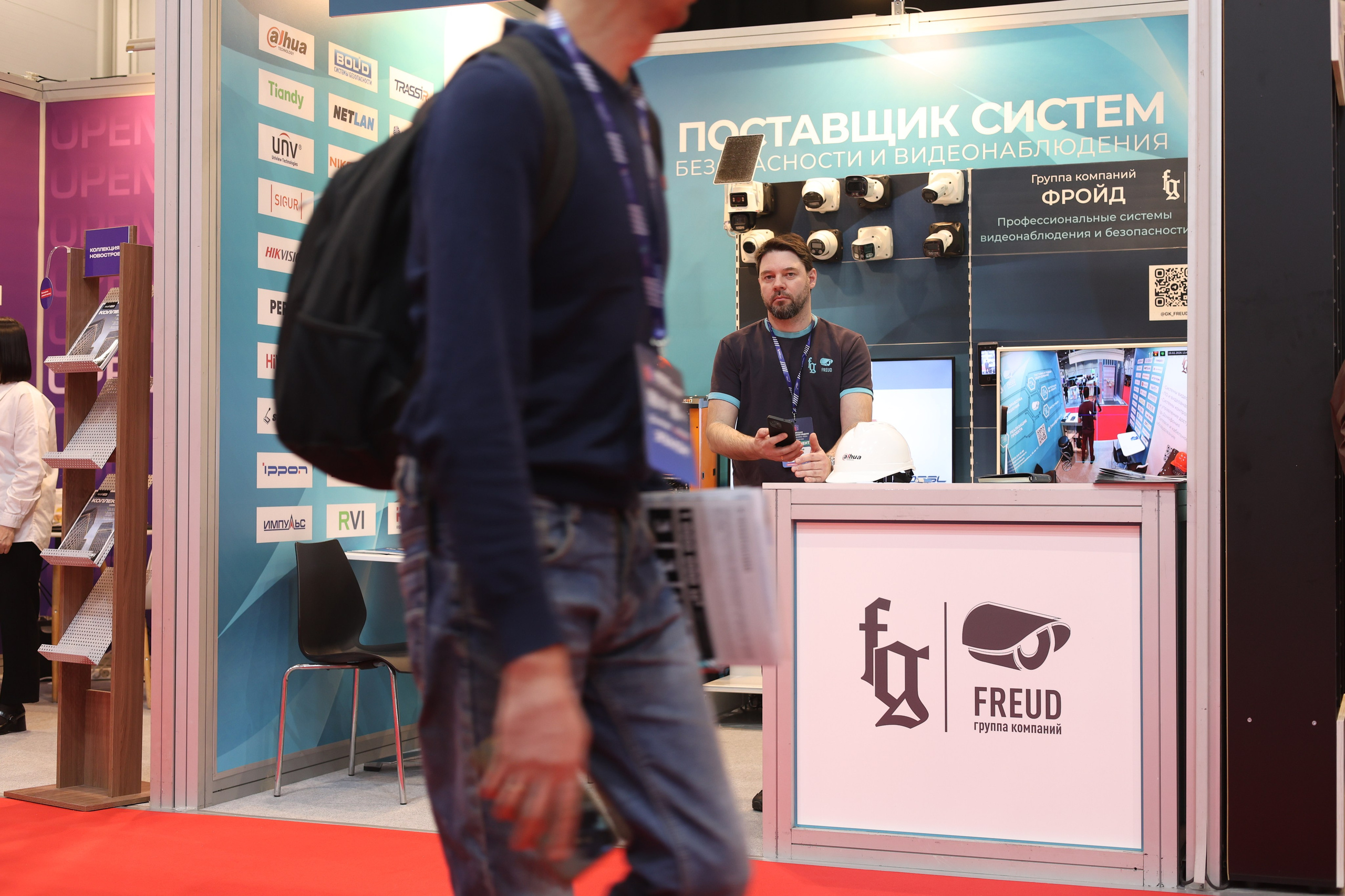 ЭКСПО. Mintonov's Film Studio