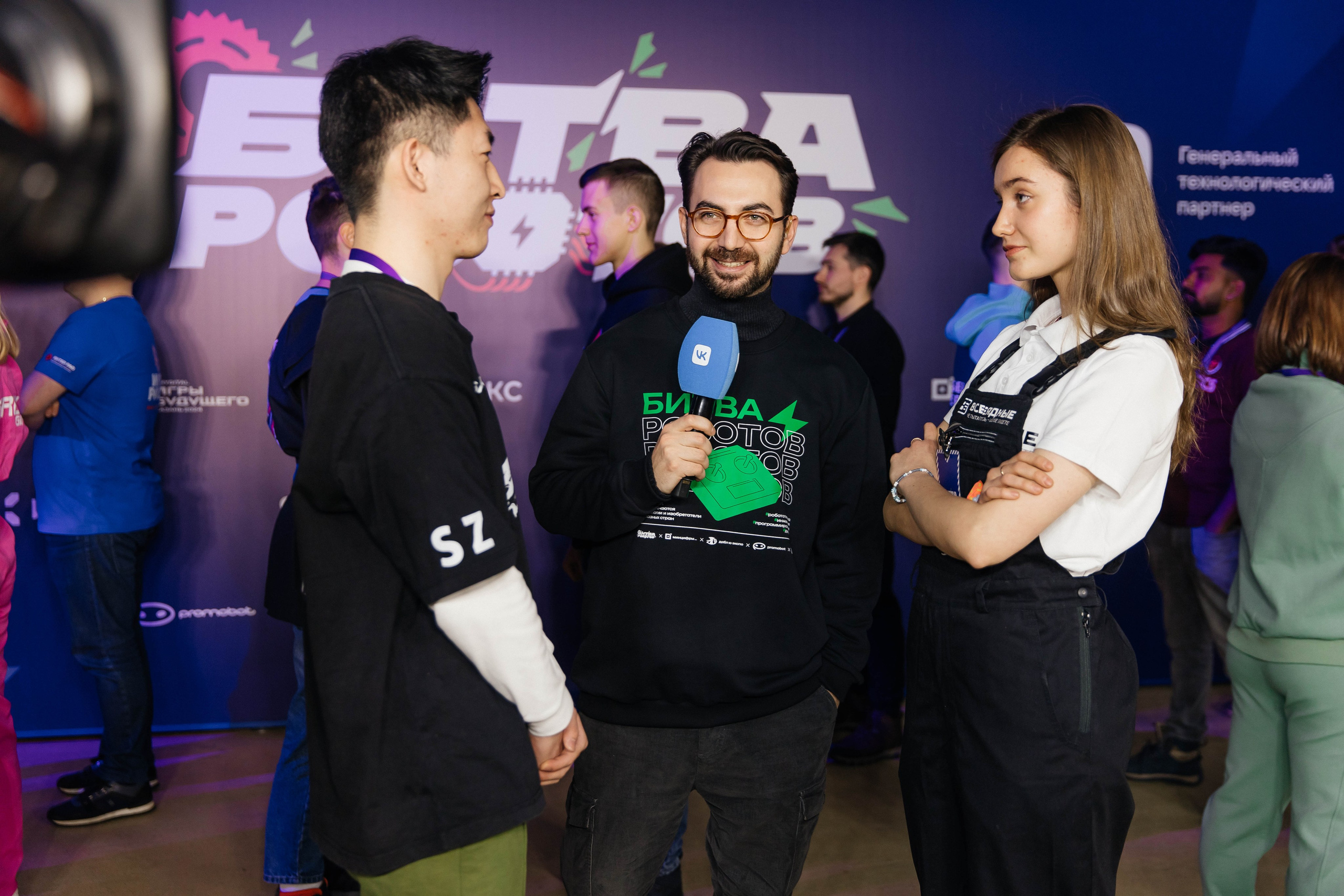 Международный чемпионат «Битва Роботов» |2023. Репортажная фотосъемка мероприятий в Москве — Five Media