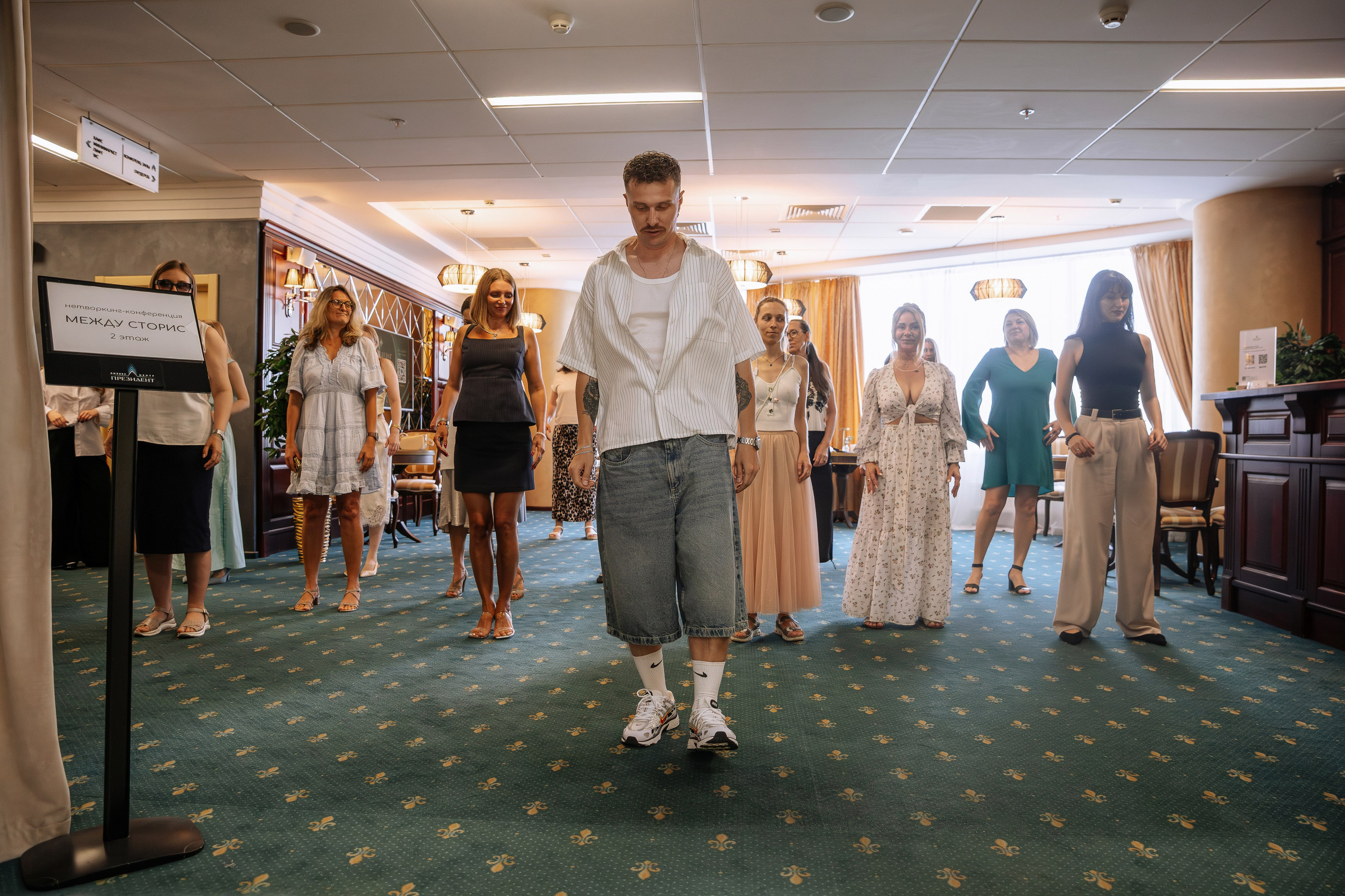 Первая нетворкинг-конференция МЕЖДУ СТОРИС. Фотограф Свадьба | Портрет | Event. Екатеринбург→Москва→Санкт-Петербург | Александр Братилов