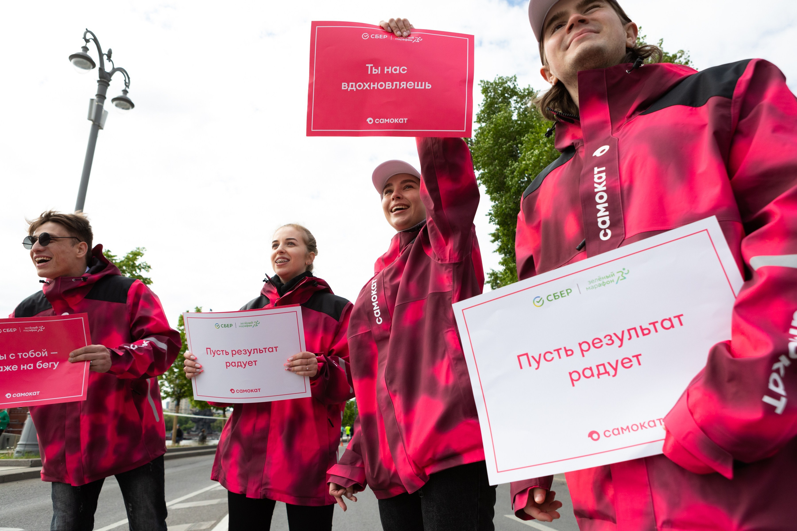 Промоакции. Фотограф Анна Зиновьева