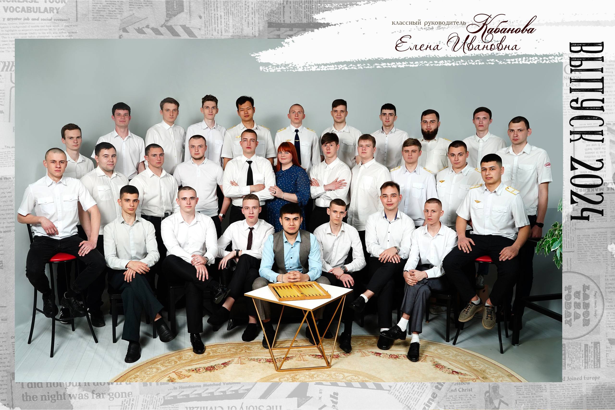 Съемку проводили в нашей студии