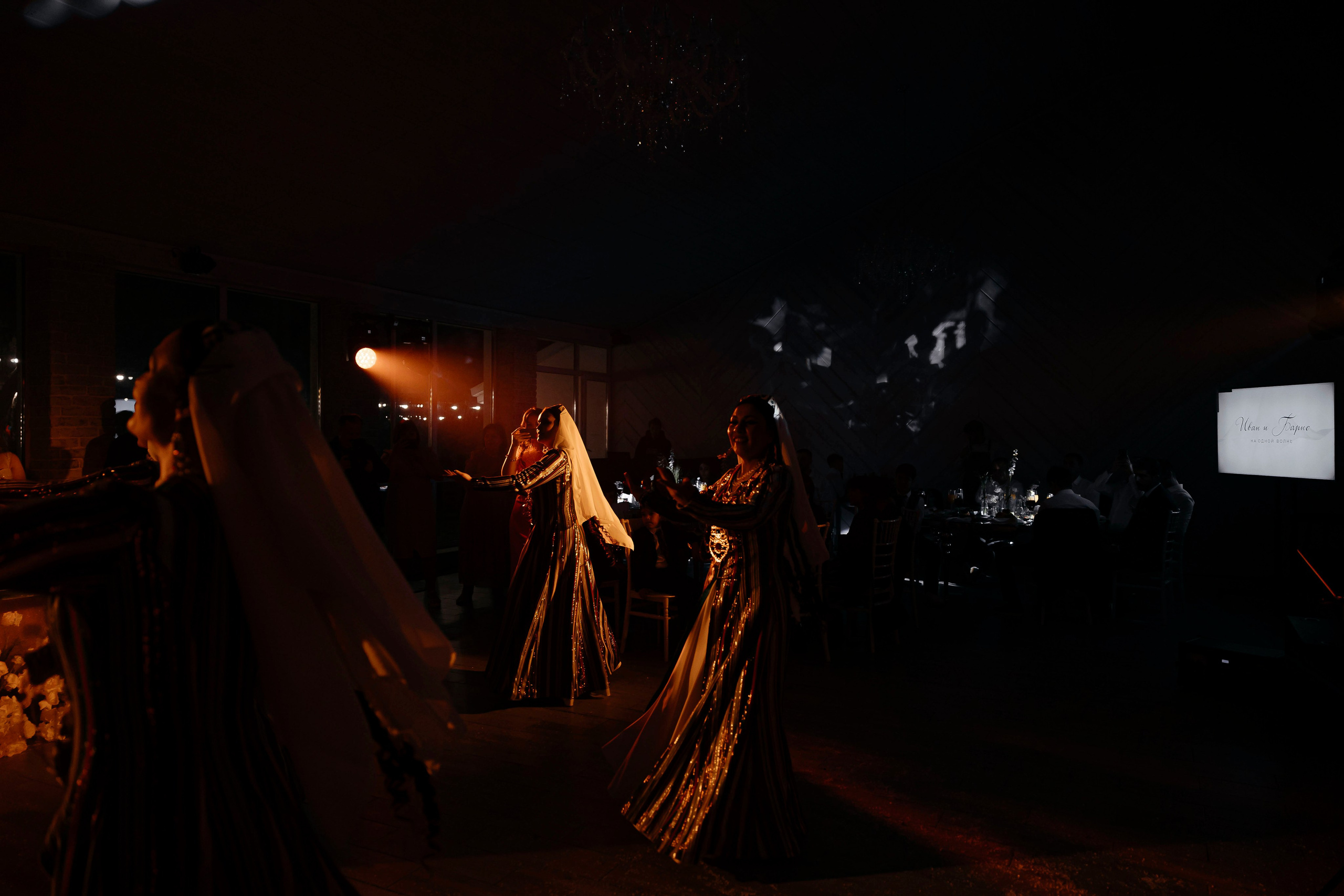 Ты моя перчинка. Свадебный фотограф в Москве