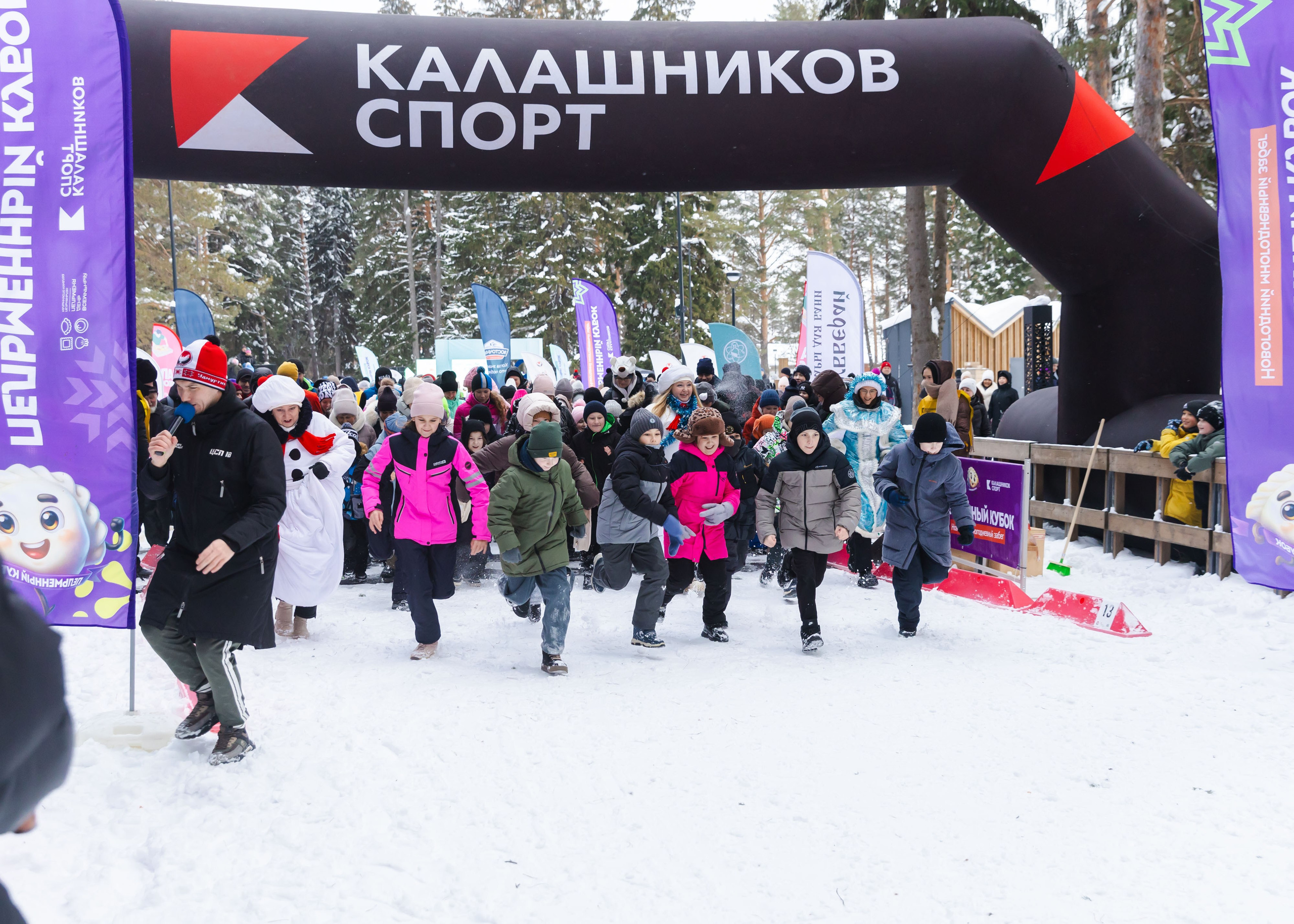 05.01.2026 День Пельменя в Воткинске. ФОТОГРАФ ВИНОГРАДОВА ДАРЬЯ
