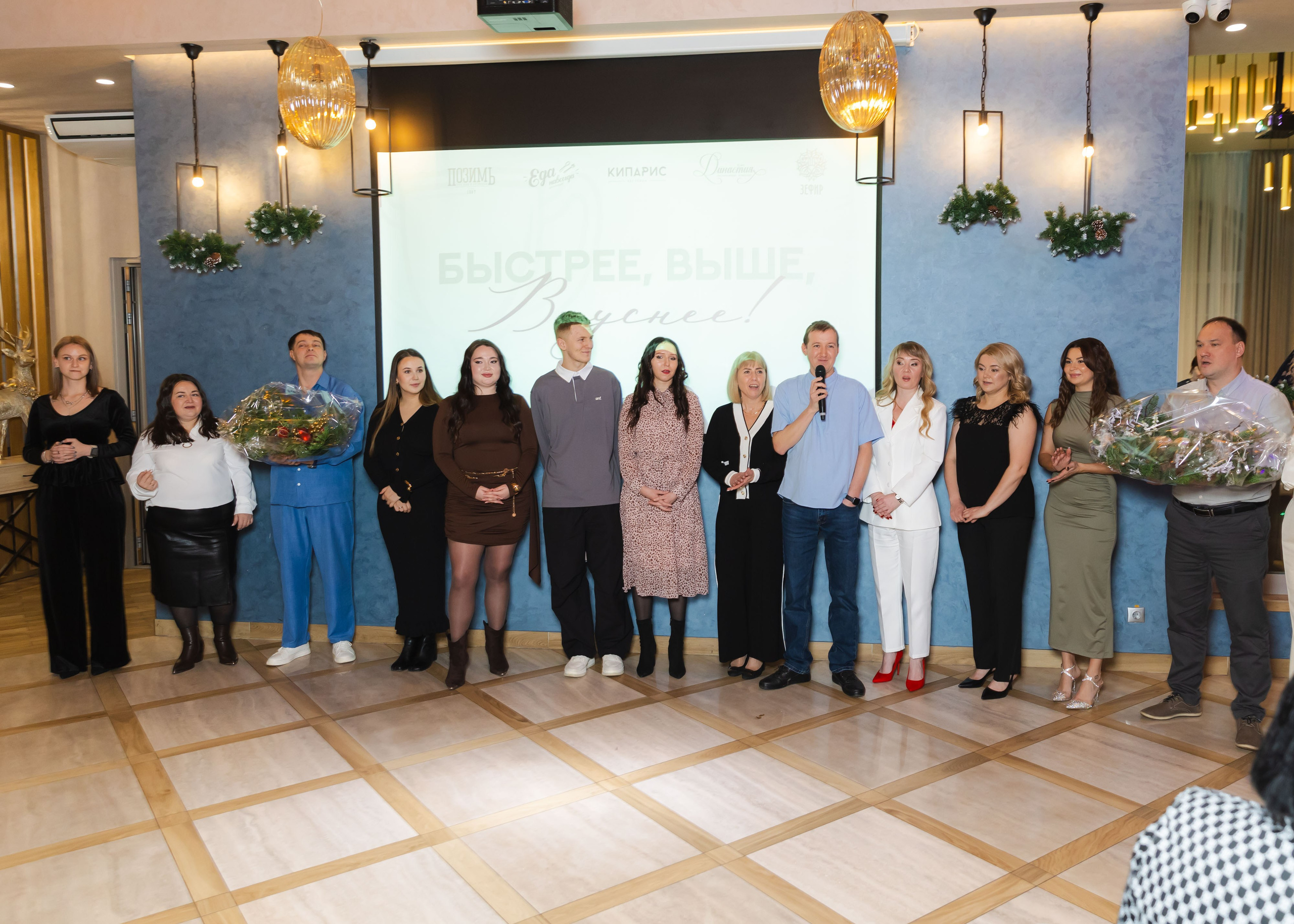 08.12.2025 Корпоратив в Позимь. ФОТОГРАФ ВИНОГРАДОВА ДАРЬЯ