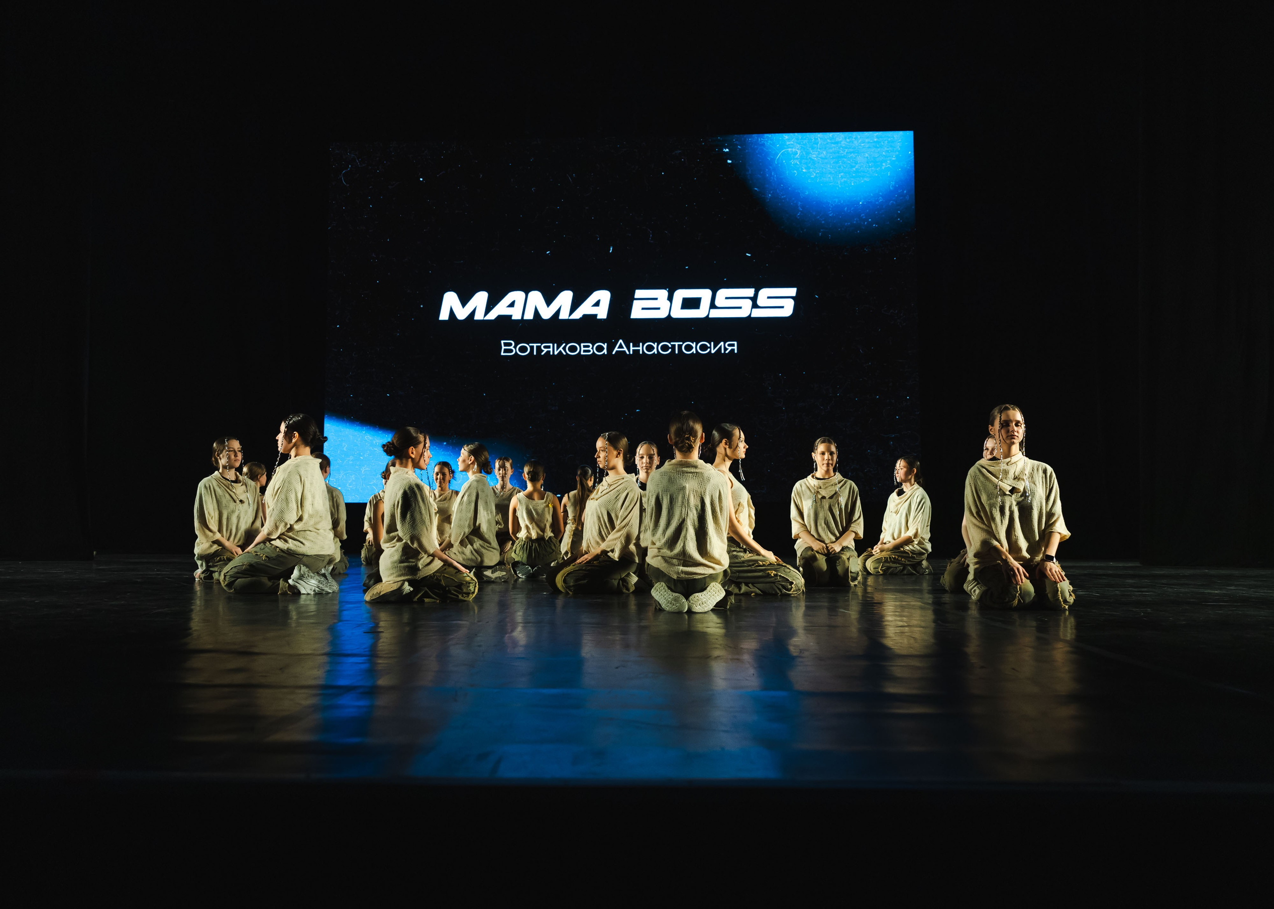 19.01.2025 Отчетный концерт Non Stop. ФОТОГРАФ ВИНОГРАДОВА ДАРЬЯ