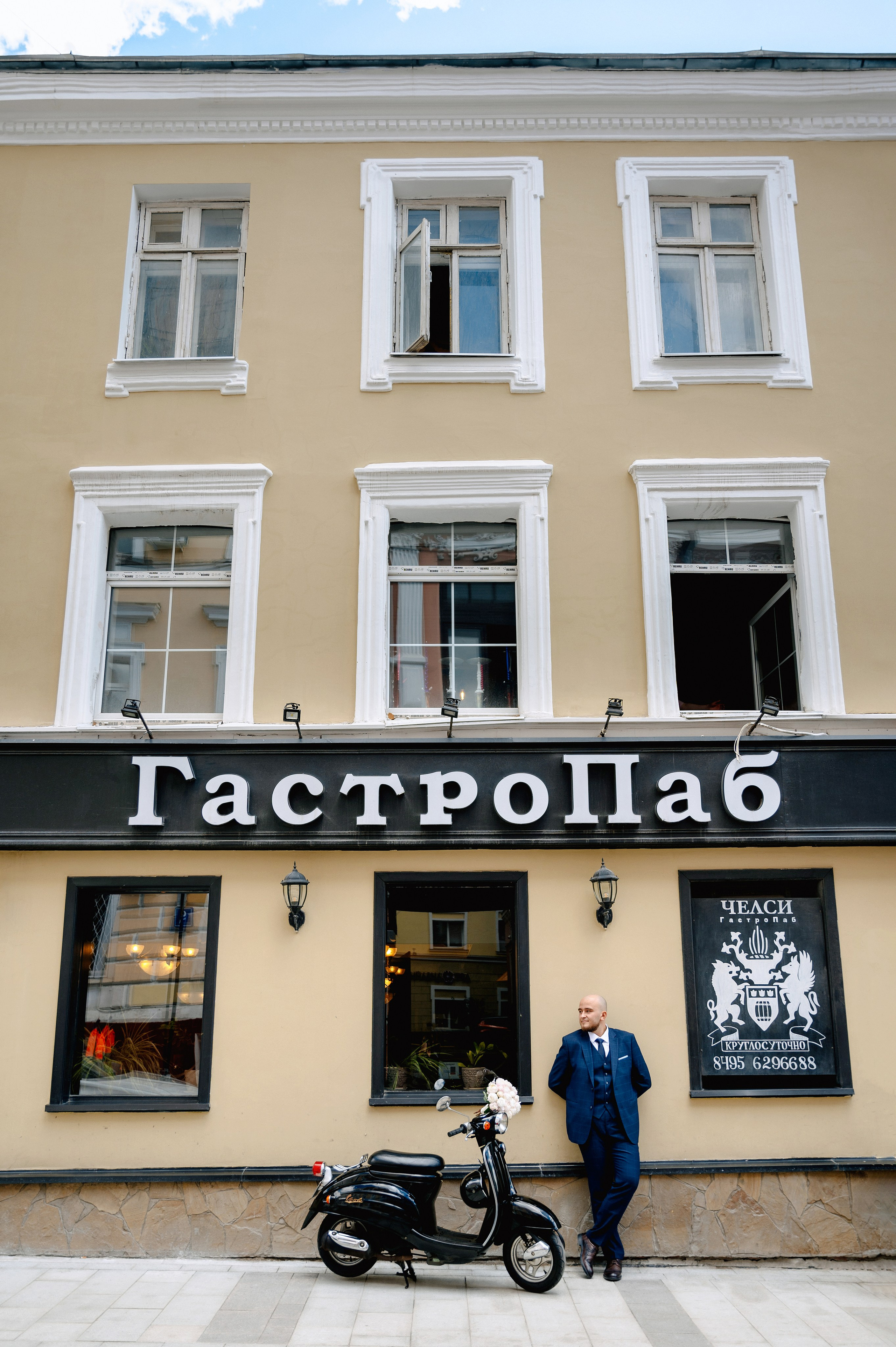 САША И БОРЯ. Шашкова Вероника / Свадебный и семейный фотограф Москва и Ярославль