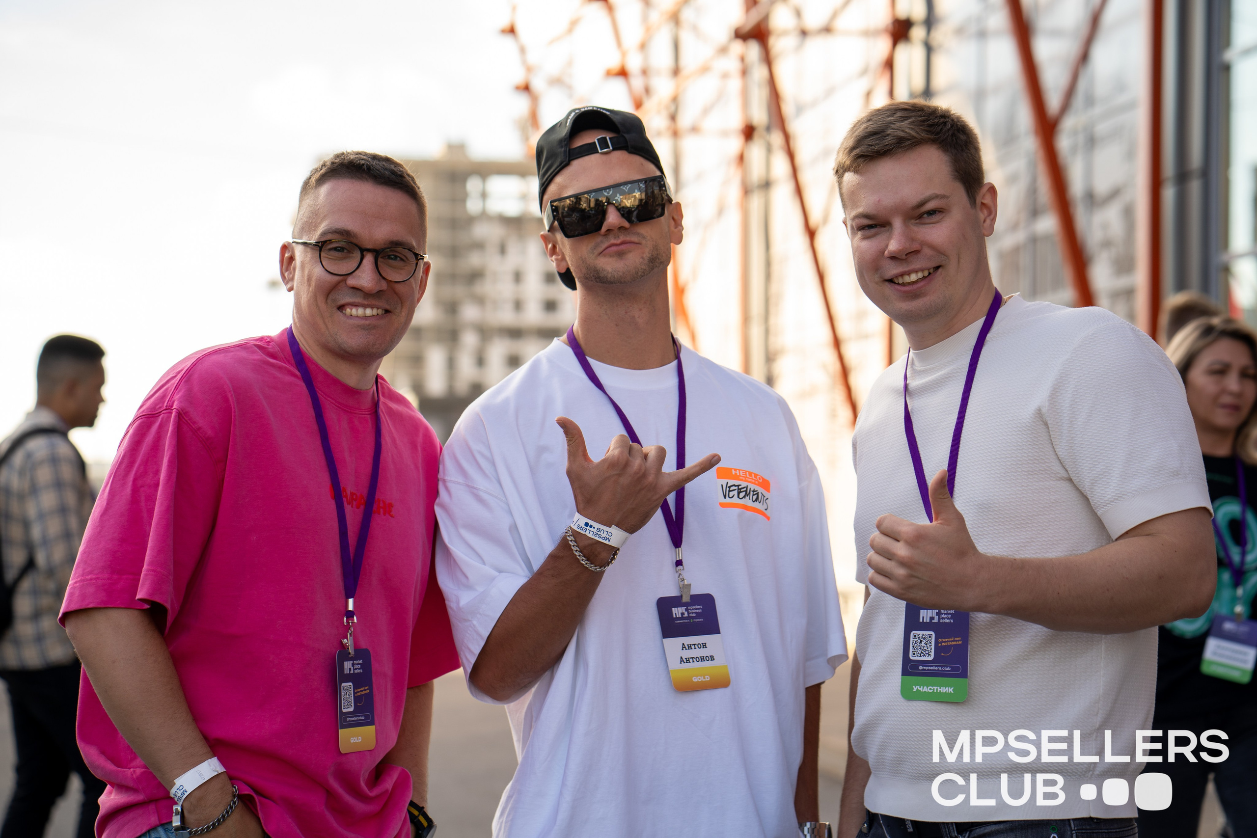 Форум MP Sellers. Фотограф Елизавета Потешкина