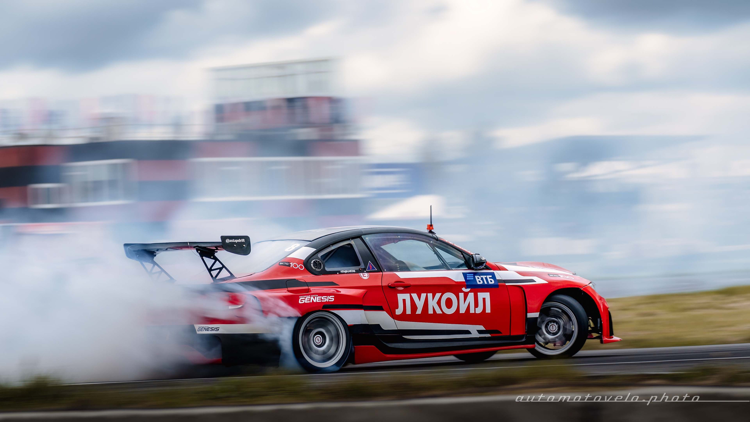 RDS GP 2024. 6 этап