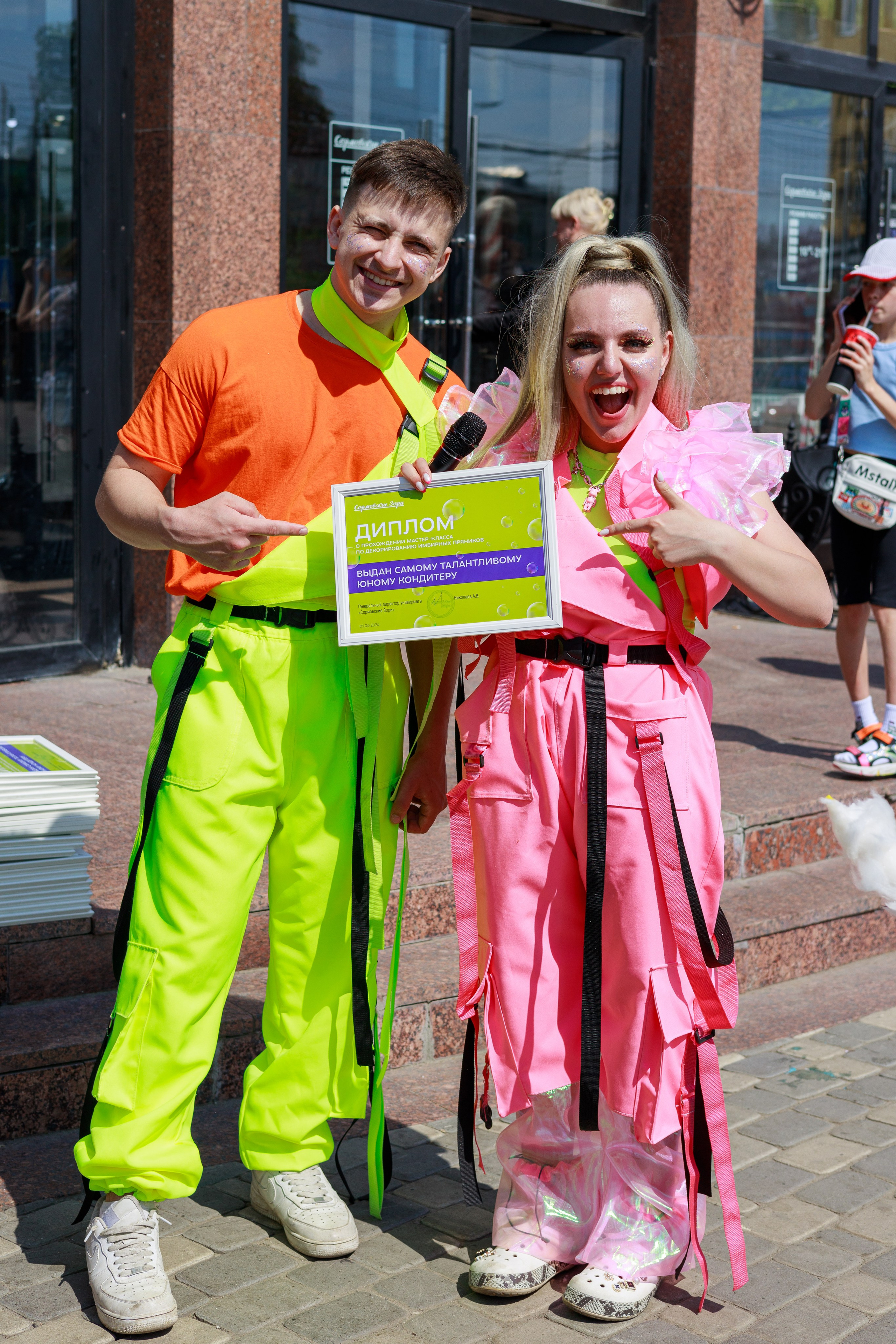 Городское мероприятие сормовские зори. Фотограф Надршина Лилия