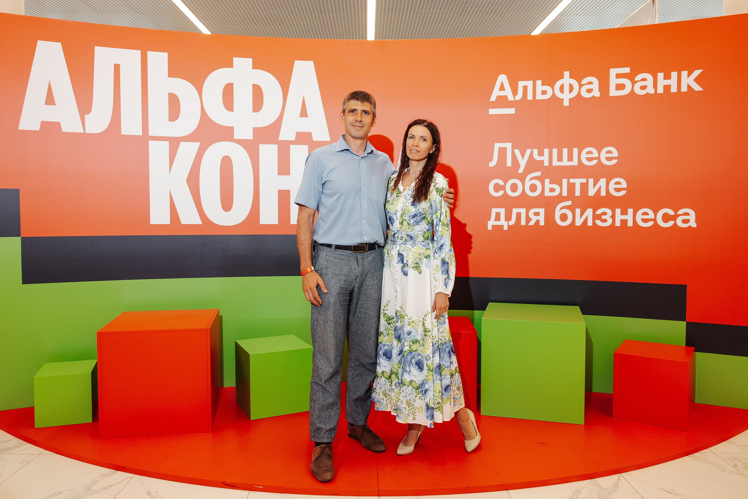 АЛЬФА КОНФА. Фотограф в Красноярске