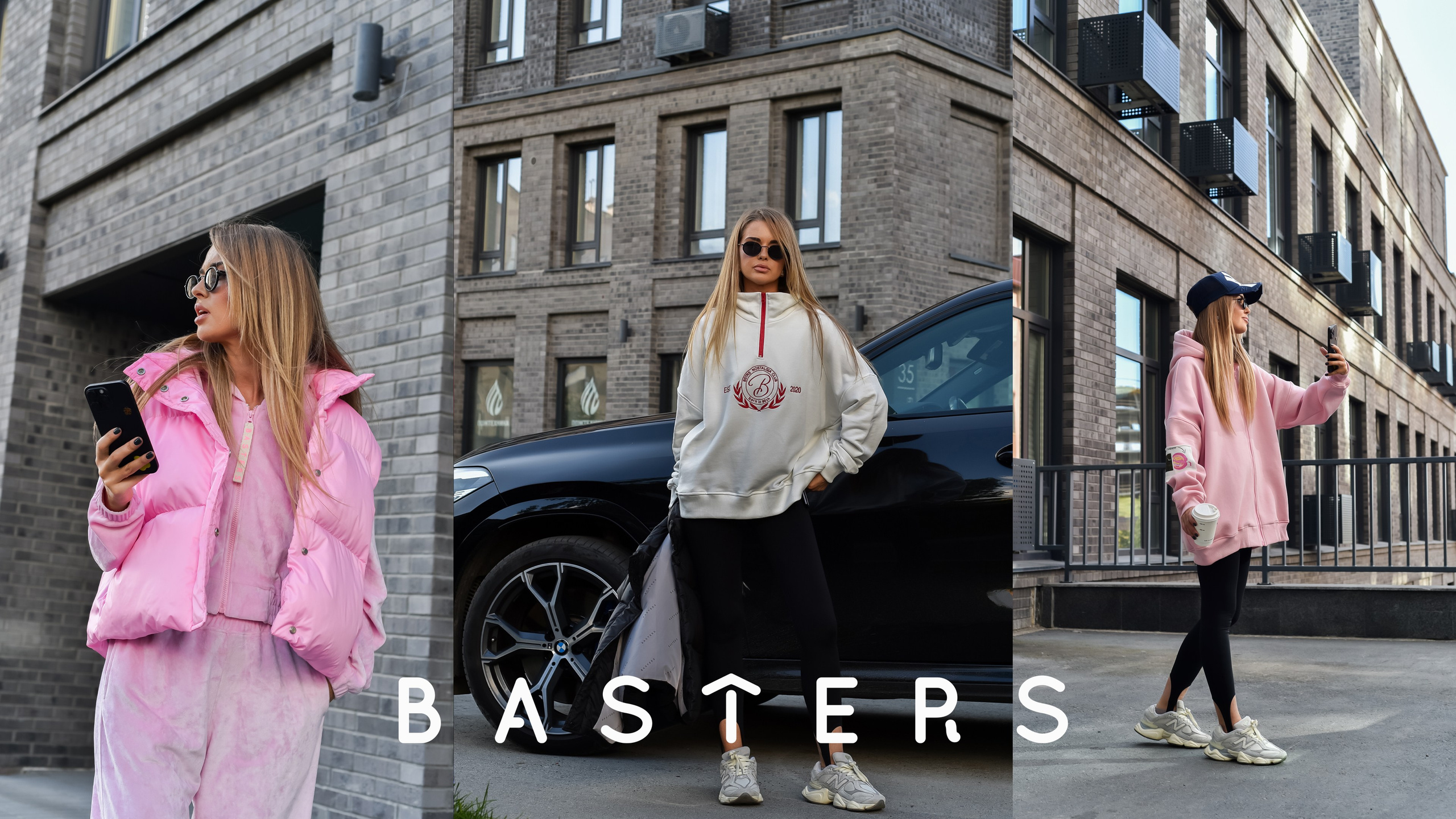 Реклама, каталог, контент. Фотограф Ольга Огнева г. Новосибирск