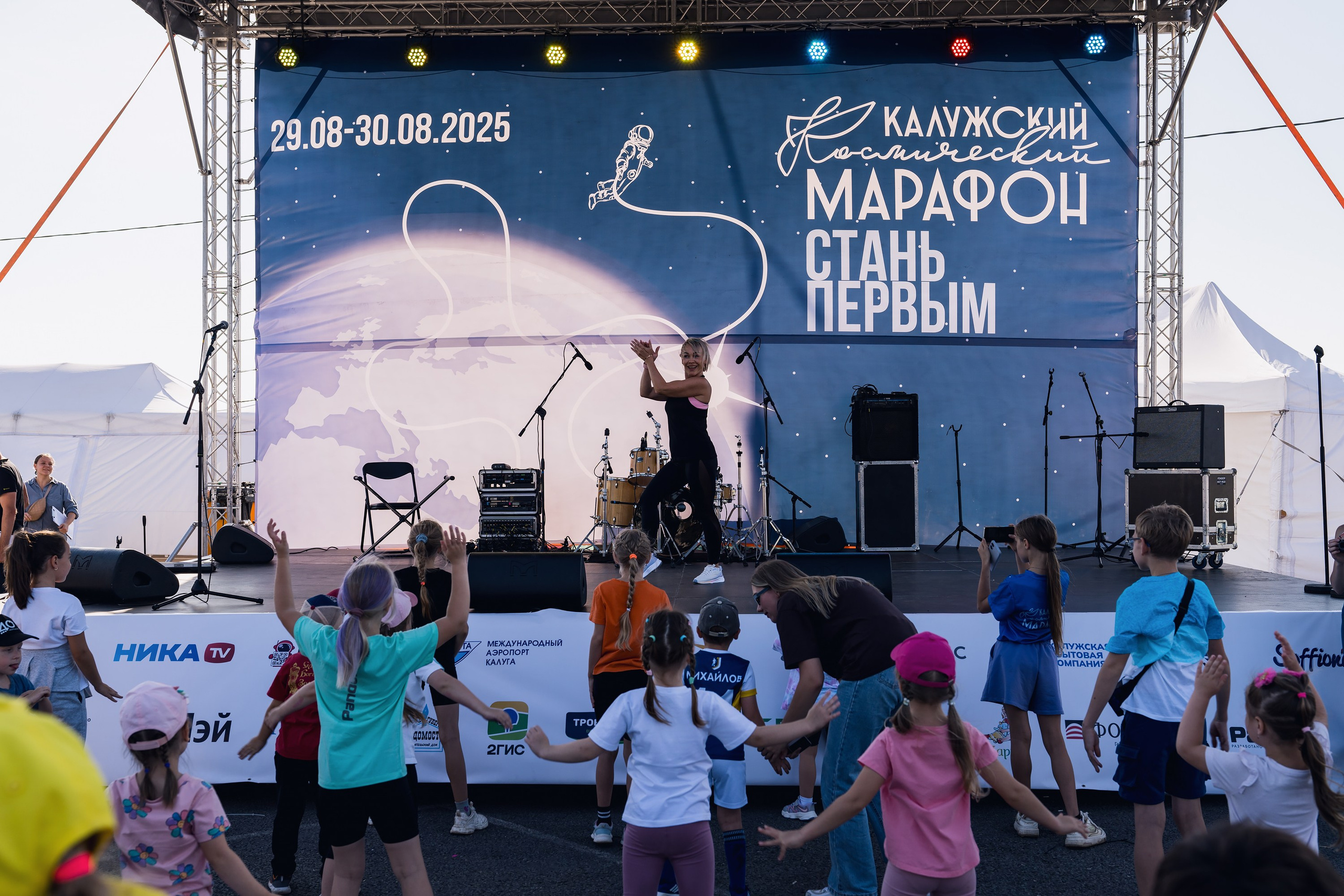 Фотографии Калужский Космический марафон 2025. Фотограф спортивные события, недвижимость, турбизнес