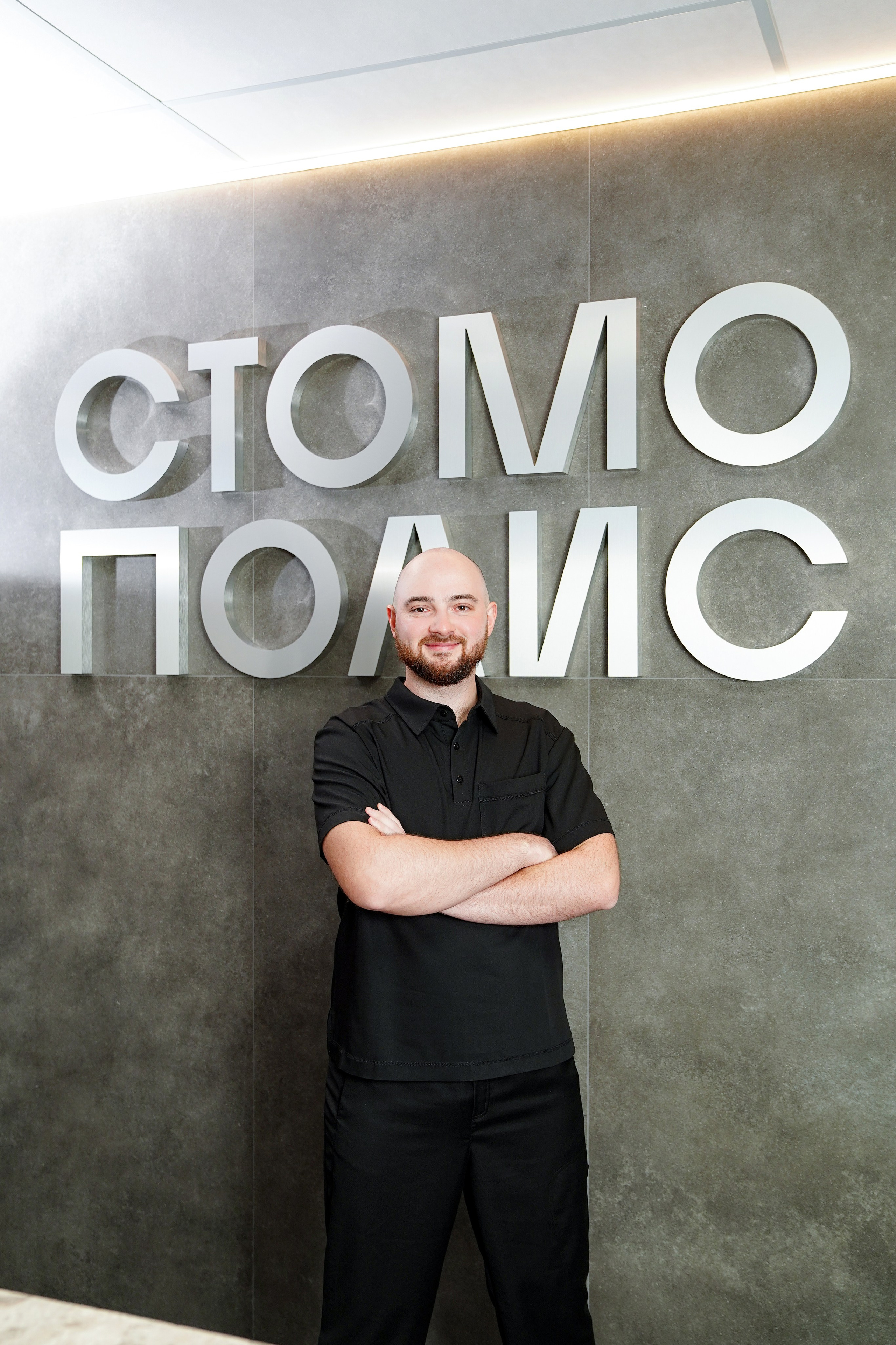 Стомополис. Контентный и свадебный фотограф в Краснодаре и Сочи Елена Плотникова