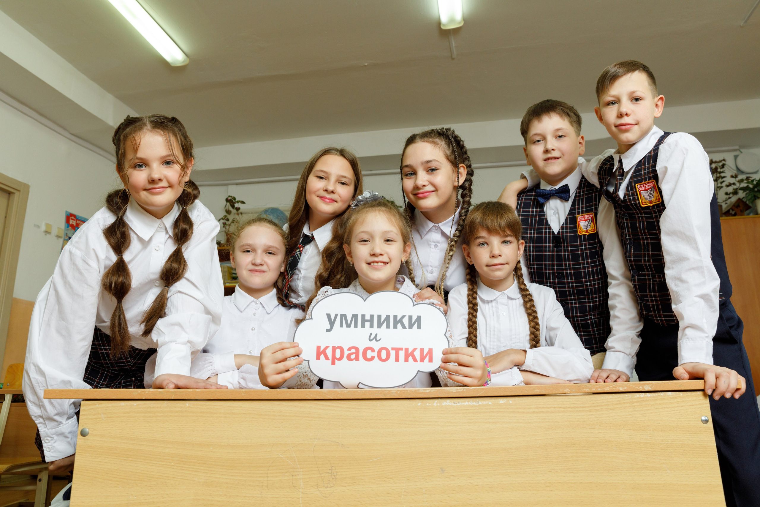 Выпускные альбомы. Фотограф Анна Телекаева, выпускные альбомы, семейные и репортажные съемки в Омске