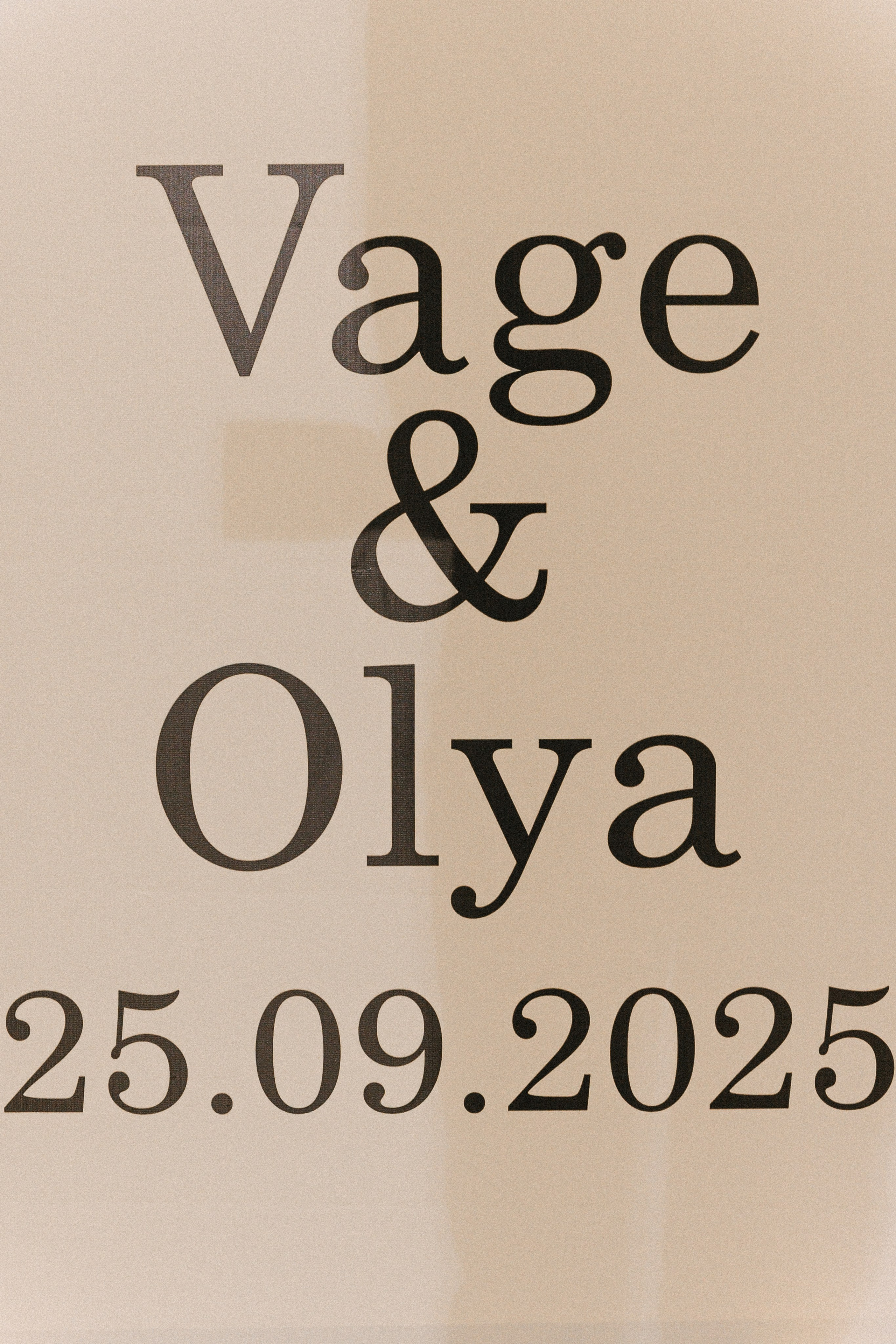 V & O. Свадебный и семейный фотограф в Красноярске Абраменко Настя