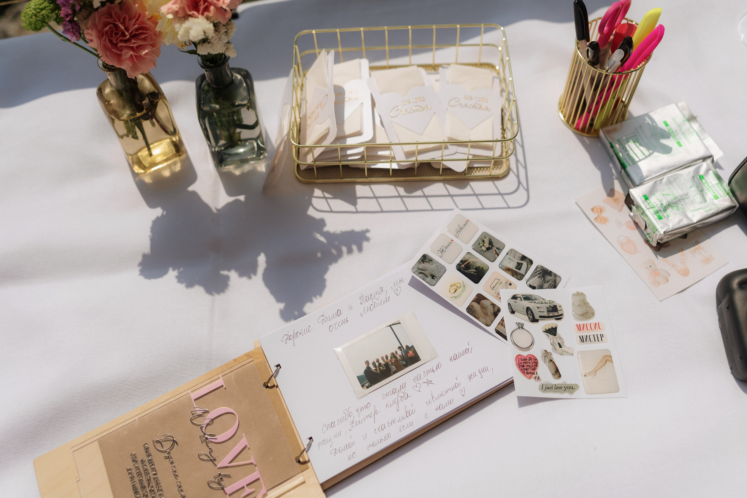 Анастасия & Дмитрий. Свадебный и портретный фотограф Алена Седининна в Крыму