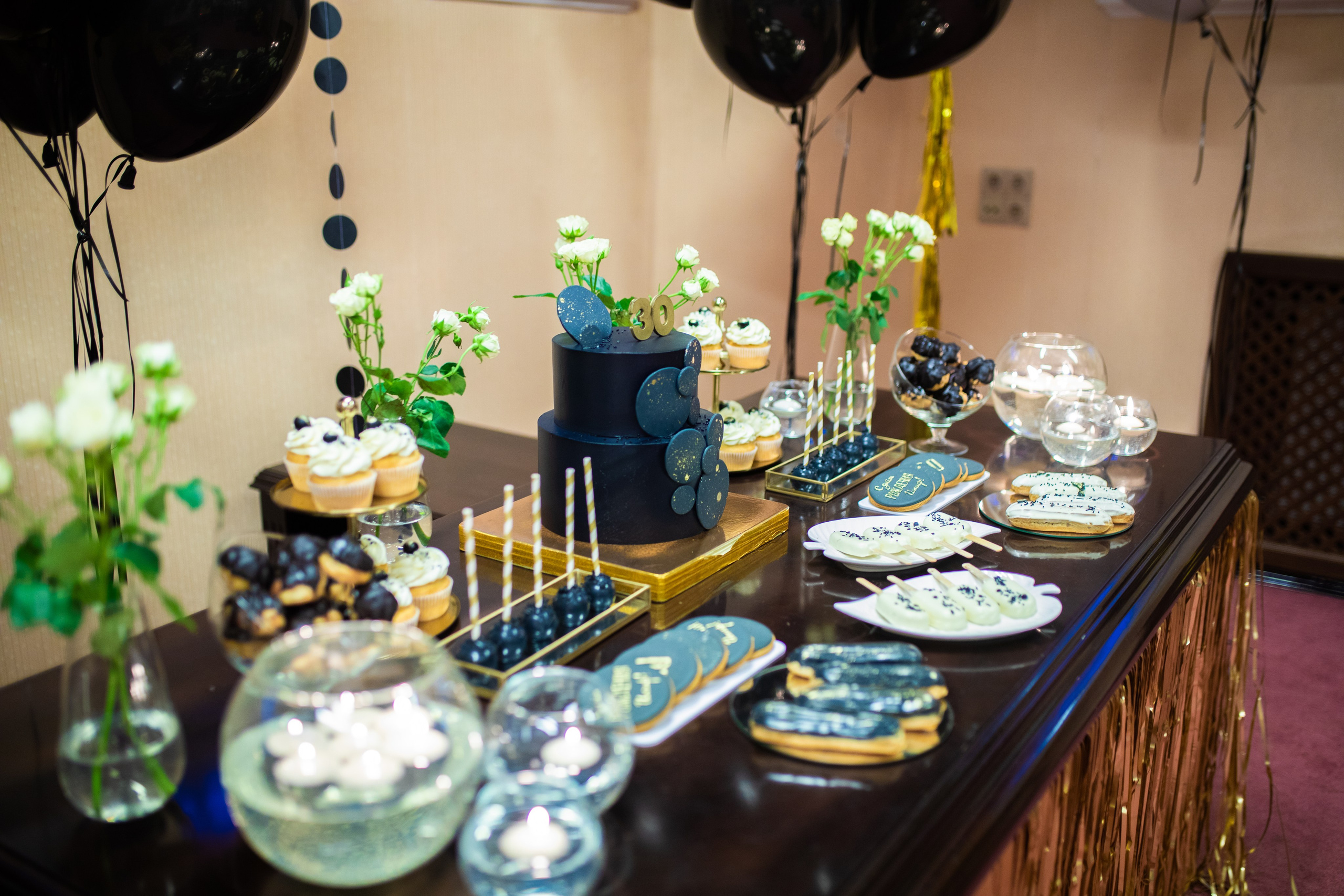 Иосиф 30 лет. Главная