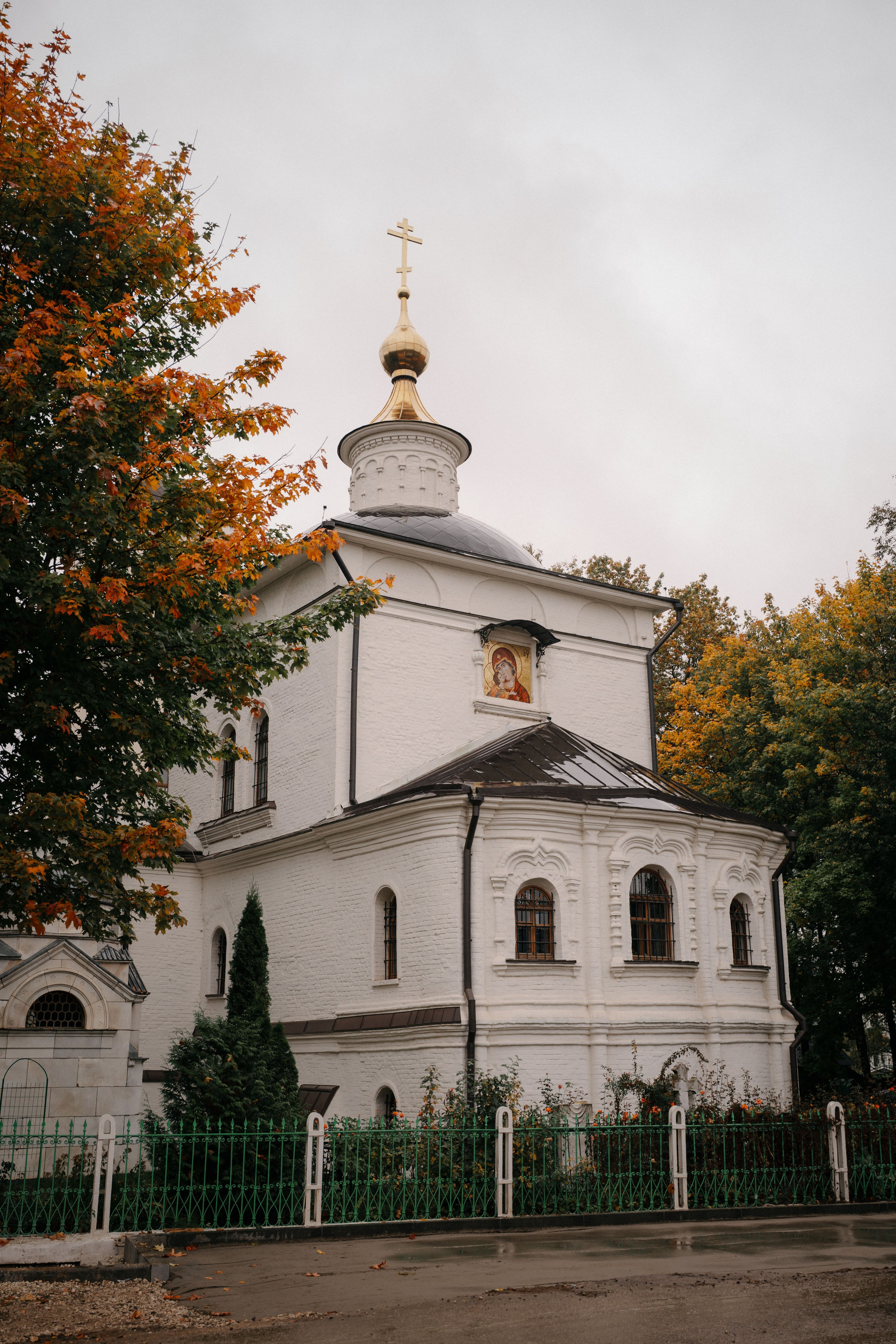 Крещение Павла