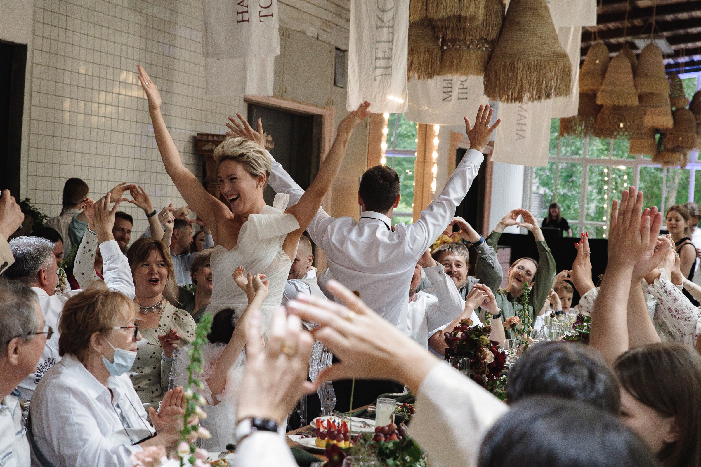 Настя & Саша. Герасимов Дмитрий