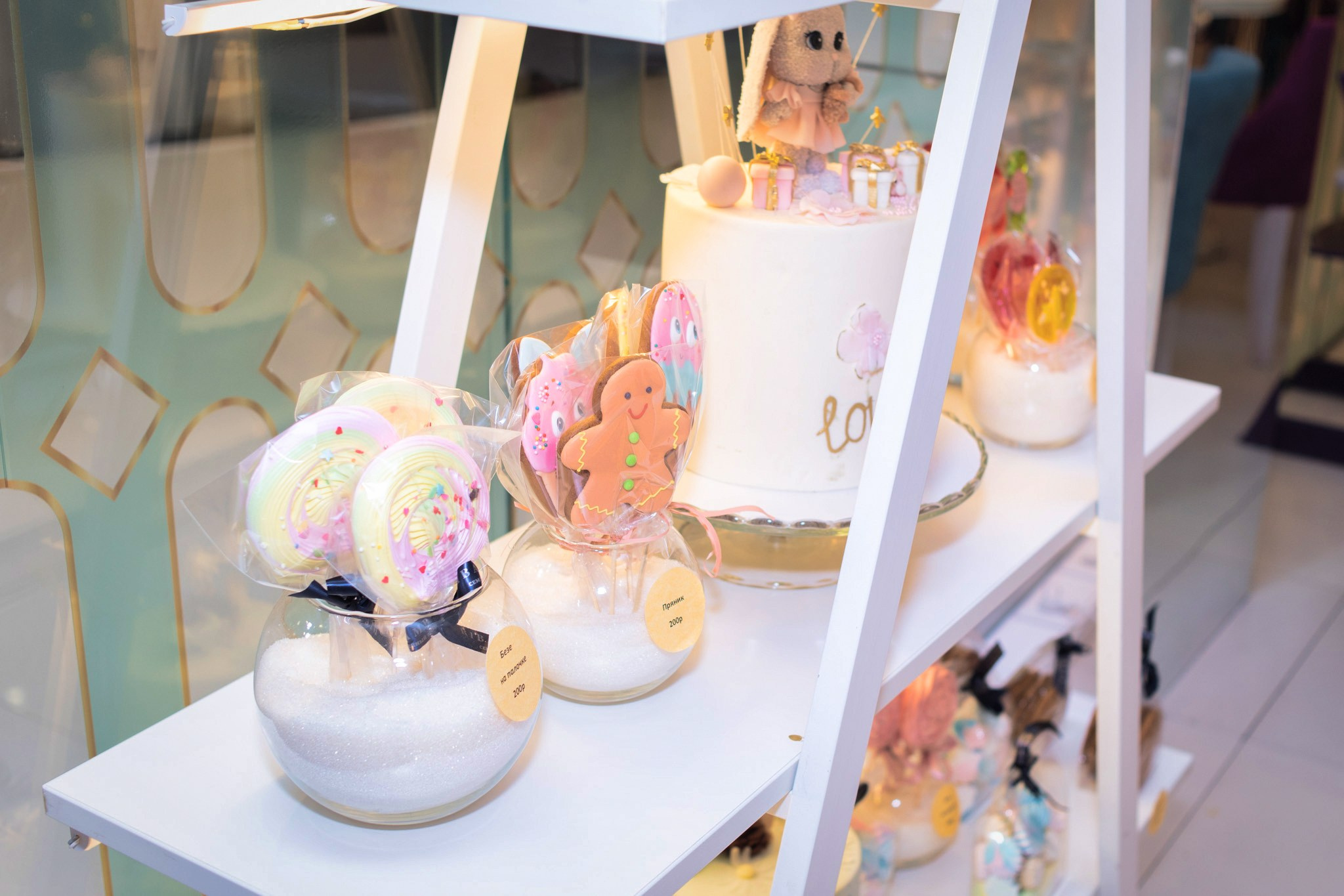 Дни Рождения. Фотограф Юлия Попова