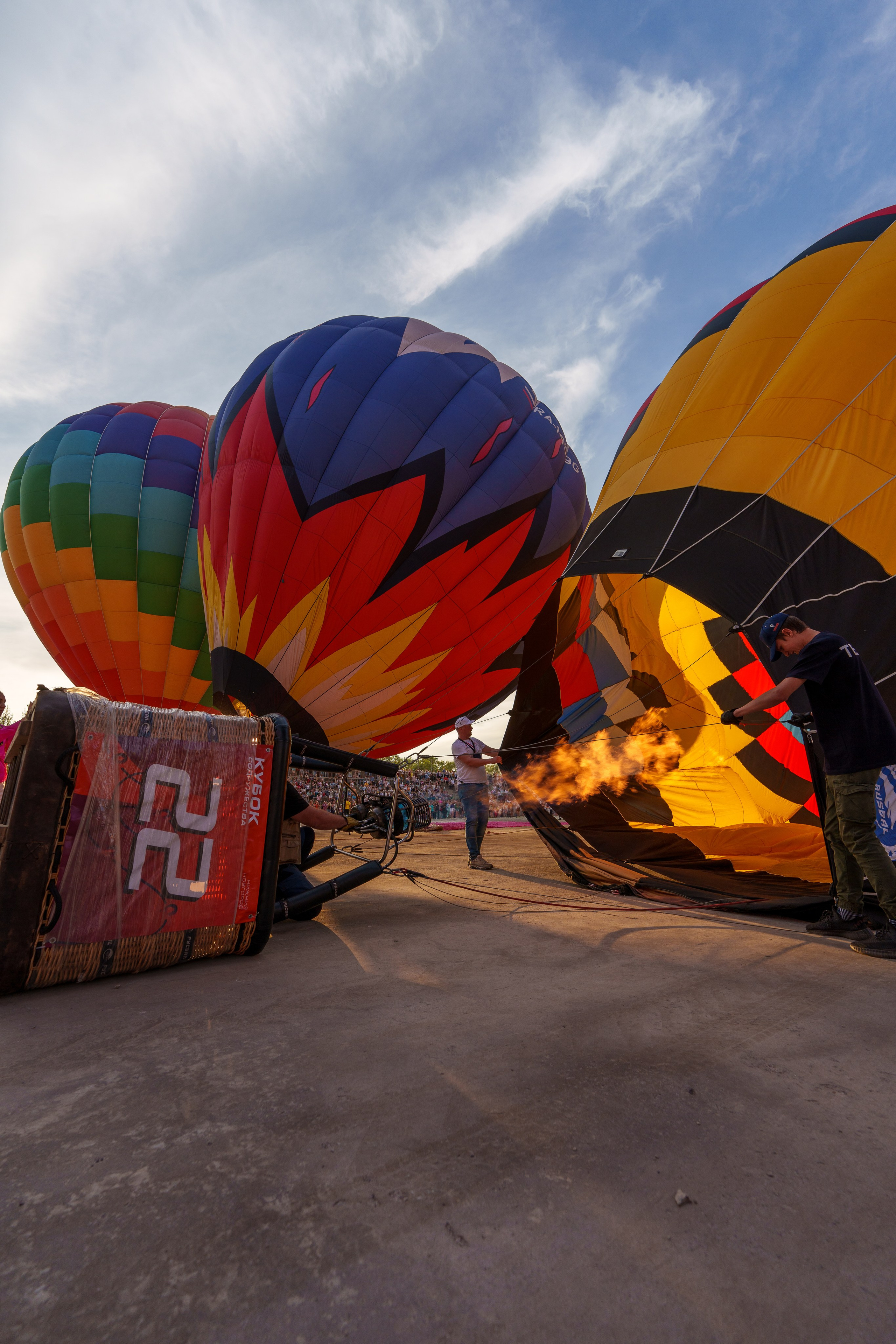 Фиеста Аэростатов. Sunnyman