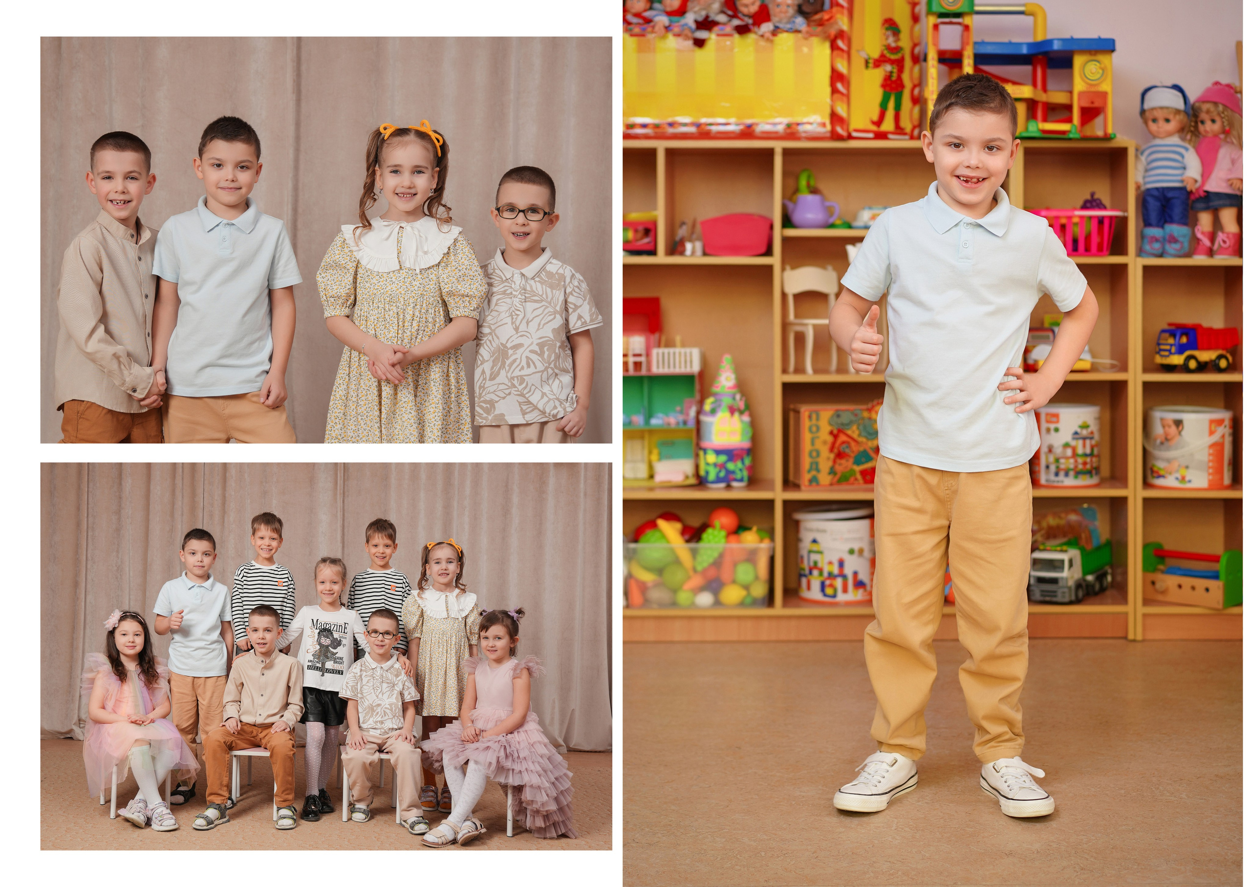 ДЕТСКИЙ САД 182. Красивый выпускной альбом в Краснодаре