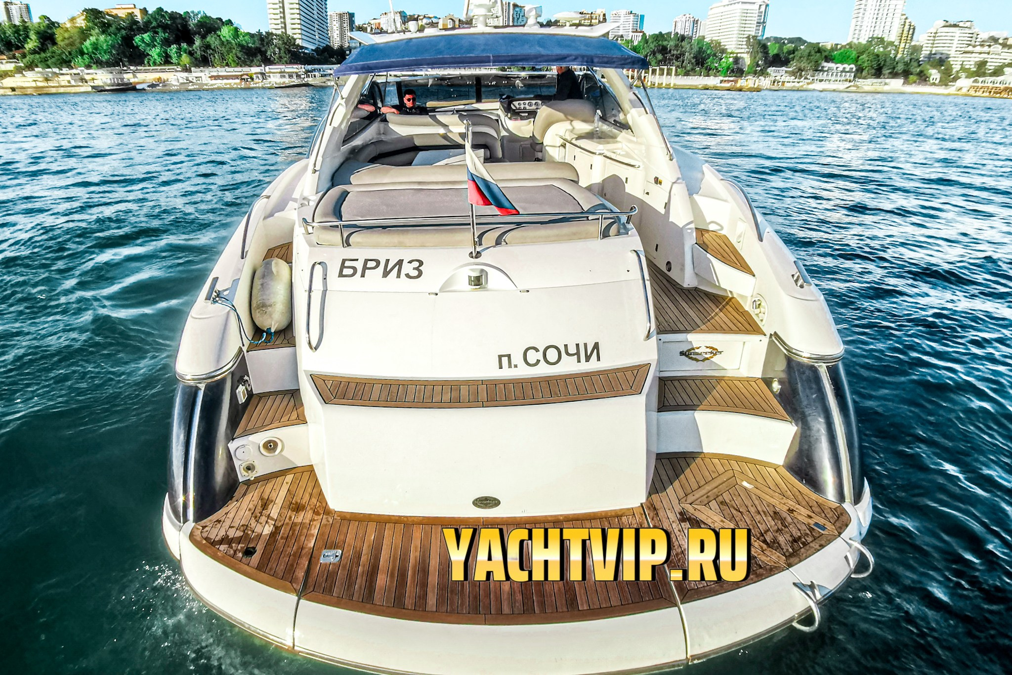 КОМФОРТ КАТЕРА В СОЧИ. Аренда Яхт в Сочи от Эконом до Премиум Класса