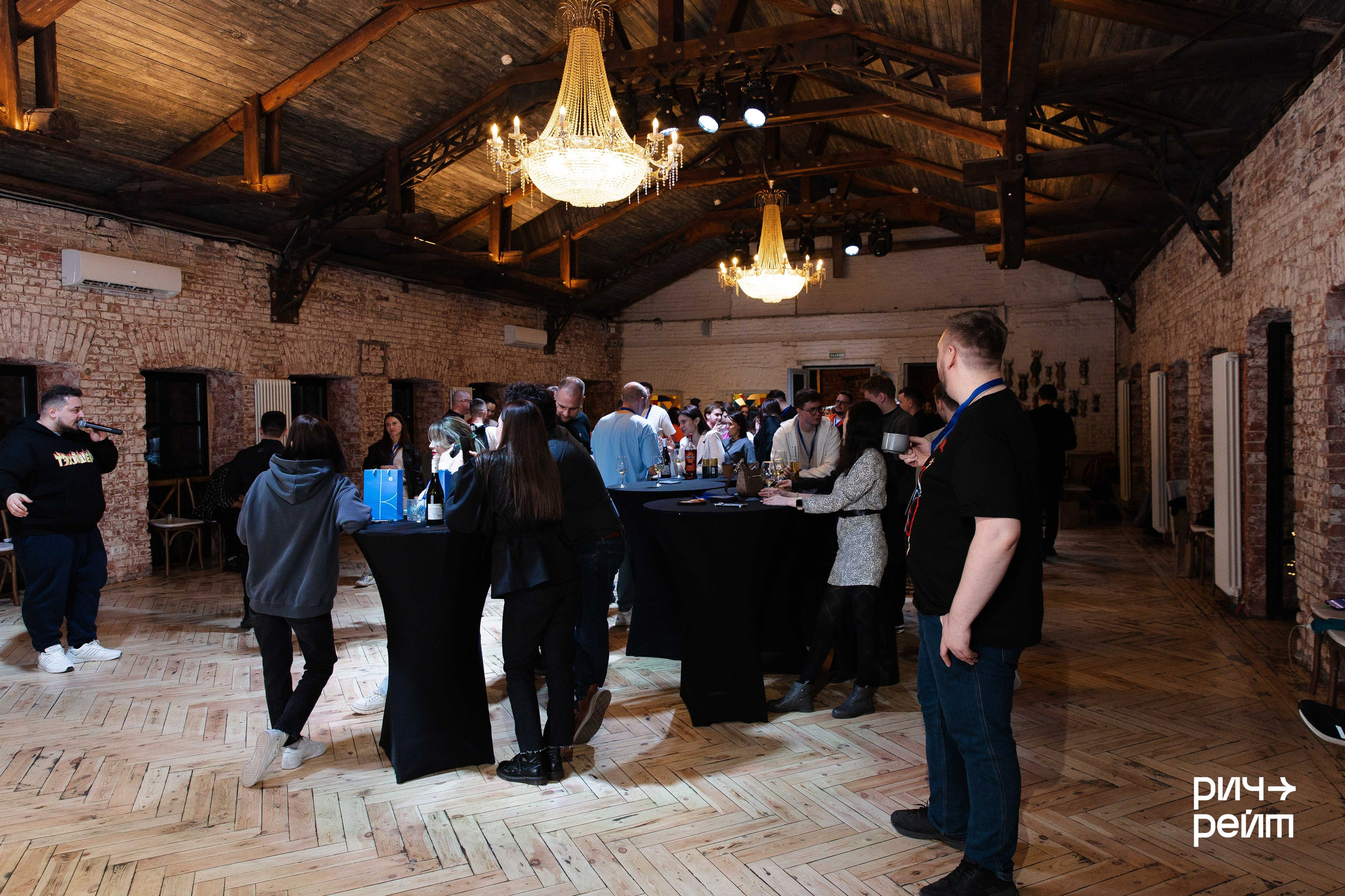 Главная SMM-конференция России. РИЧ-РЕЙТ. Фотограф Вышний Волочек/Тверь/Москва/Санкт-Петербург