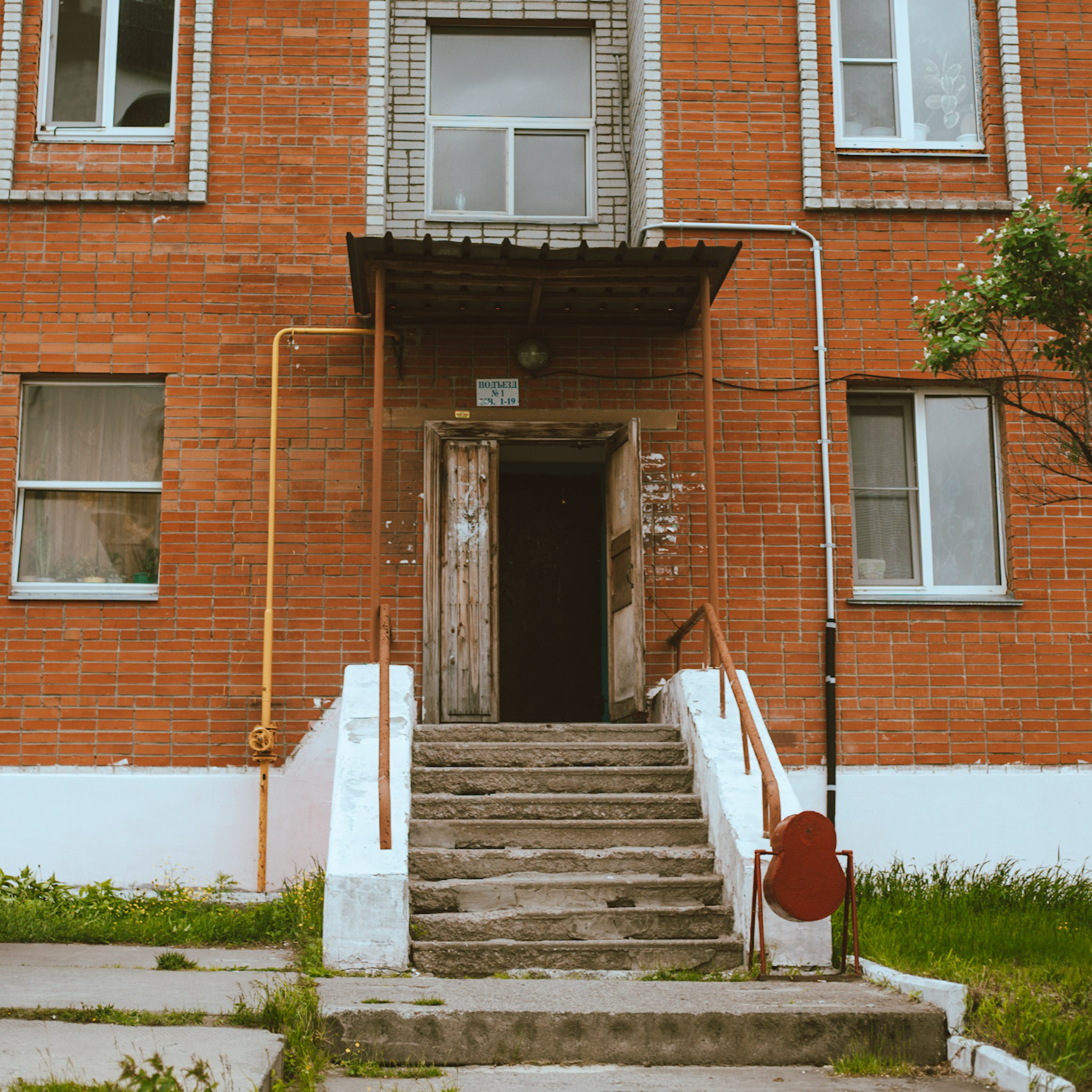 Ханты. Больше не греет