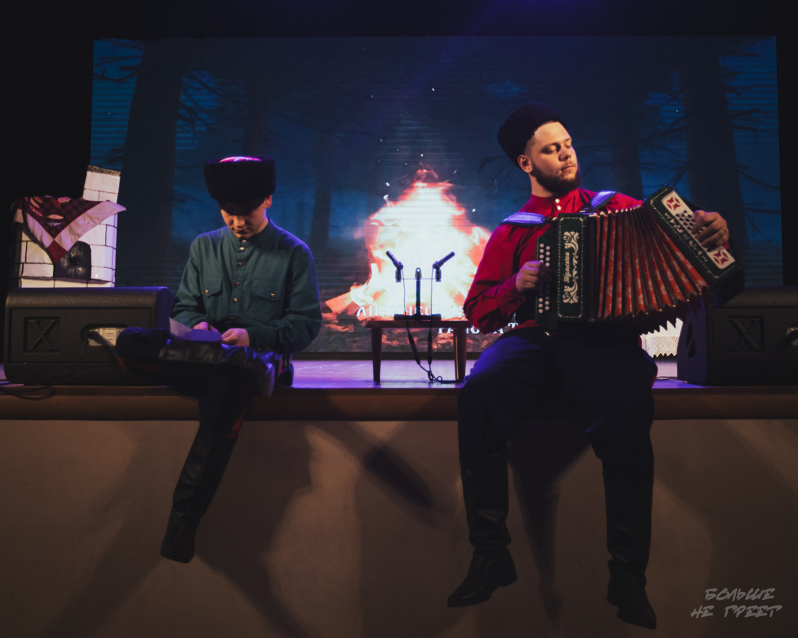 Отчетный концерт фольклорного ансамбля «Радовесъ». Больше не греет