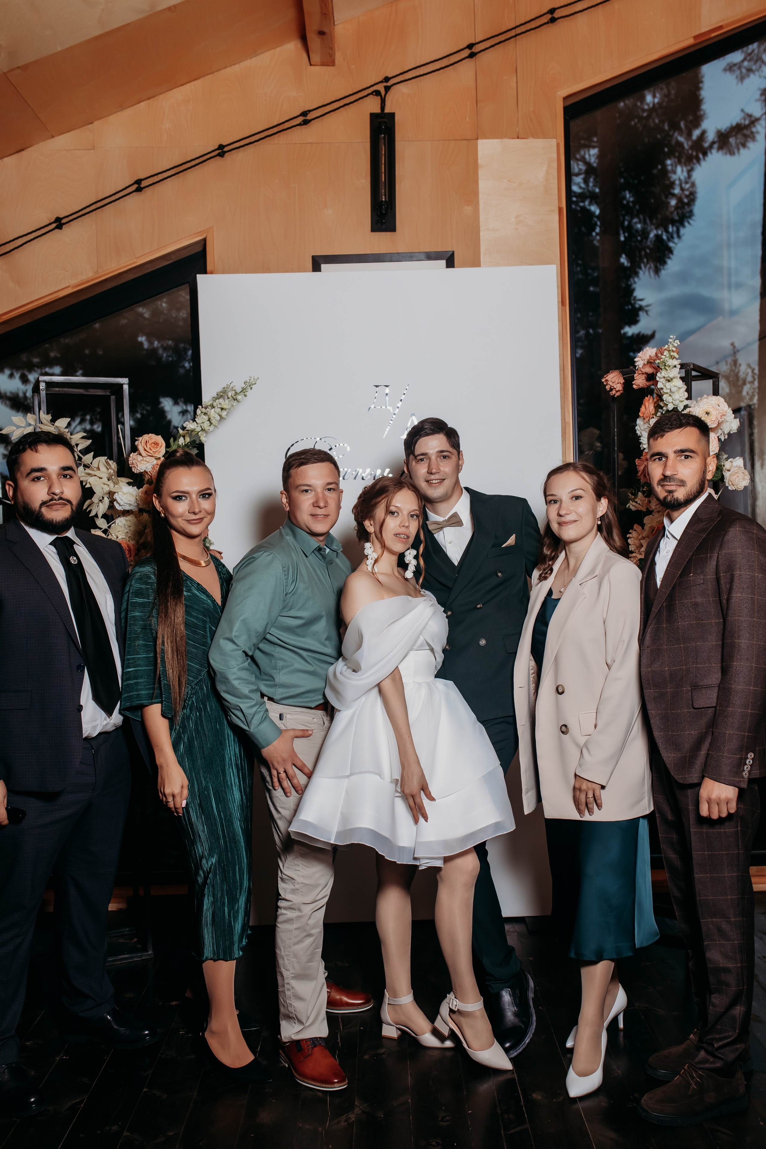 Даниил и Аня. Фотограф Тимербаева Алина г. Сургут