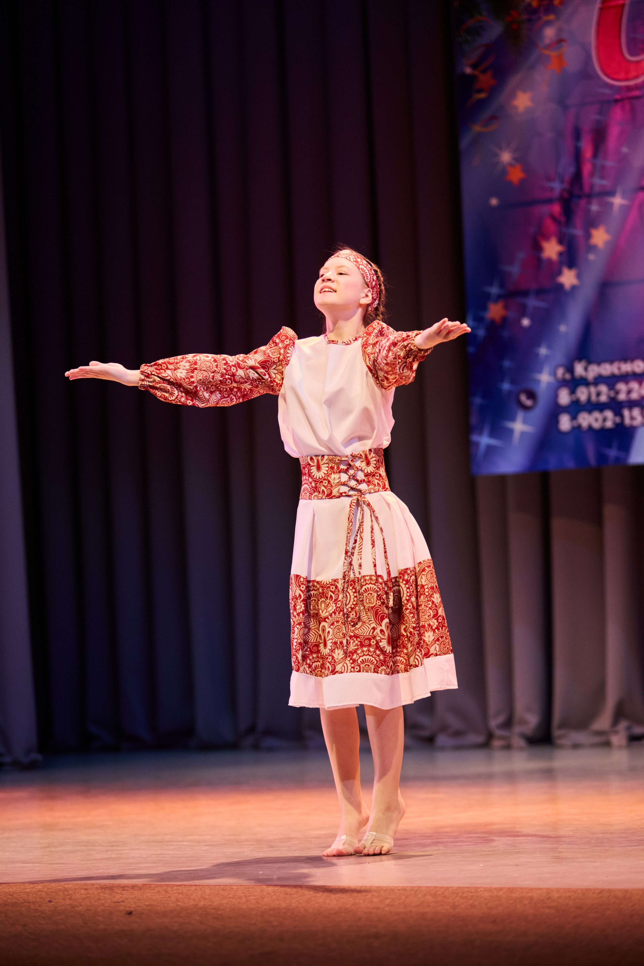 Конкурс юных артистов